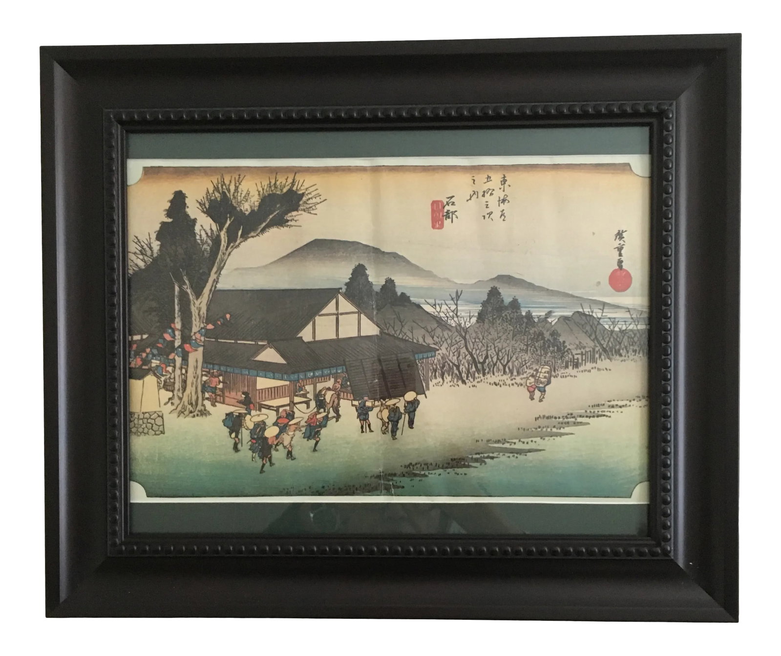 1950s "Tokaido Gojuusantsugi, Ishibe" Japanese Reproduction Print After Utagawa Hiroshige, Framed: Good vintage condition. Condition: Alterations: Original Condition Unaltered Imperfections: Some Imperfections Condition Notes: Good vintage condition with a small scratch. Origin: Japan Materials