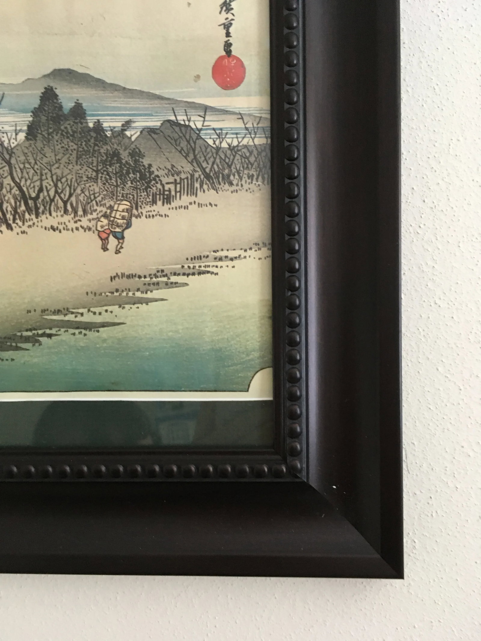 1950s "Tokaido Gojuusantsugi, Ishibe" Japanese Reproduction Print After Utagawa Hiroshige, Framed - 5