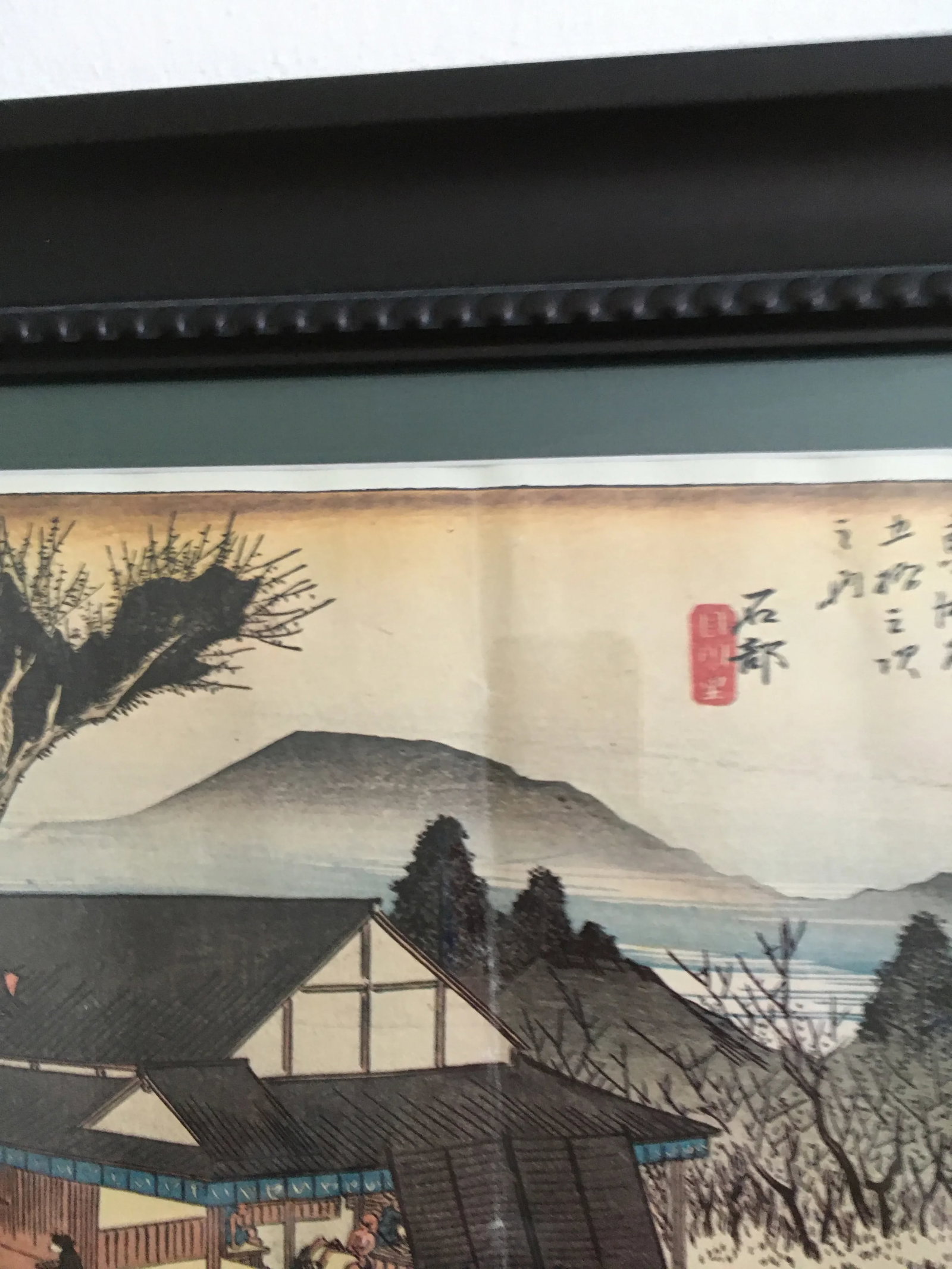 1950s "Tokaido Gojuusantsugi, Ishibe" Japanese Reproduction Print After Utagawa Hiroshige, Framed - 8