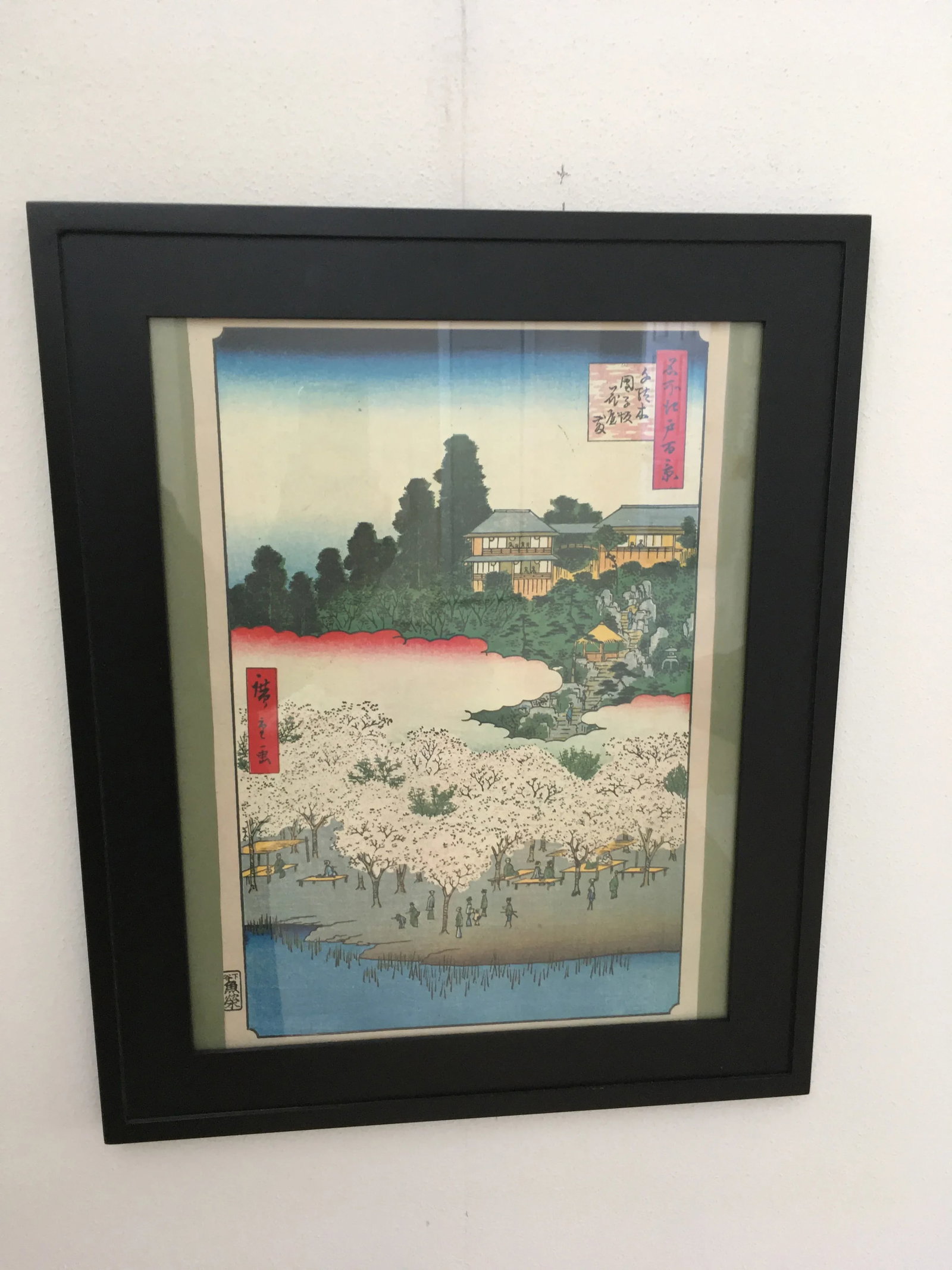 1950s "Edo Hyakkei, Sendagi-Dangozaka-Hanayashiki" Japanese Reproduction Print After Utagawa Hiroshi - 12