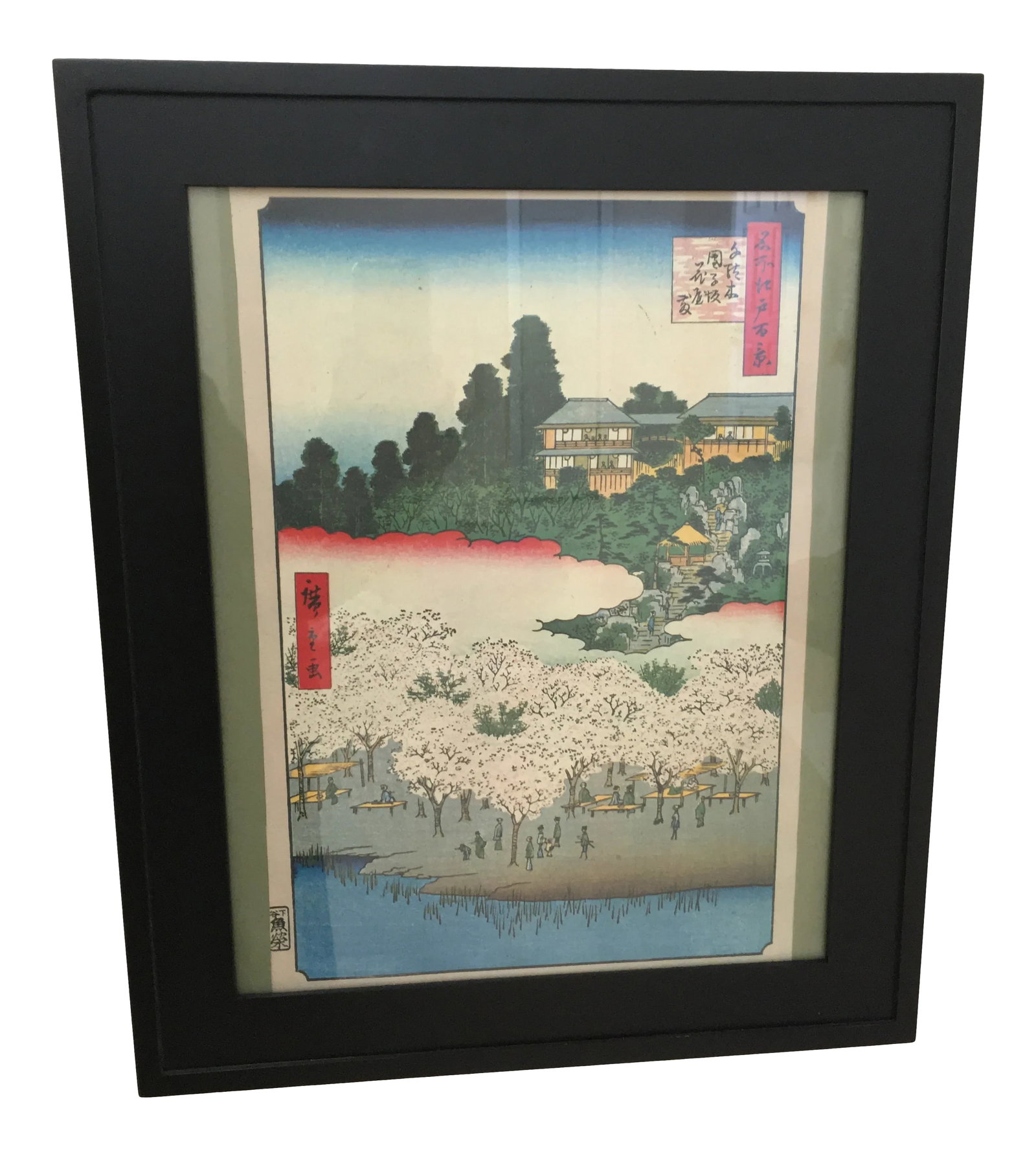 1950s "Edo Hyakkei, Sendagi-Dangozaka-Hanayashiki" Japanese Reproduction Print After Utagawa Hiroshi: Utagawa Hiroshige was a Japanese Ukiyo-e artist, considered the last great master of the tradition. Hiroshige is known for his horizontal-format landscape series "One Hundred Views of Edo