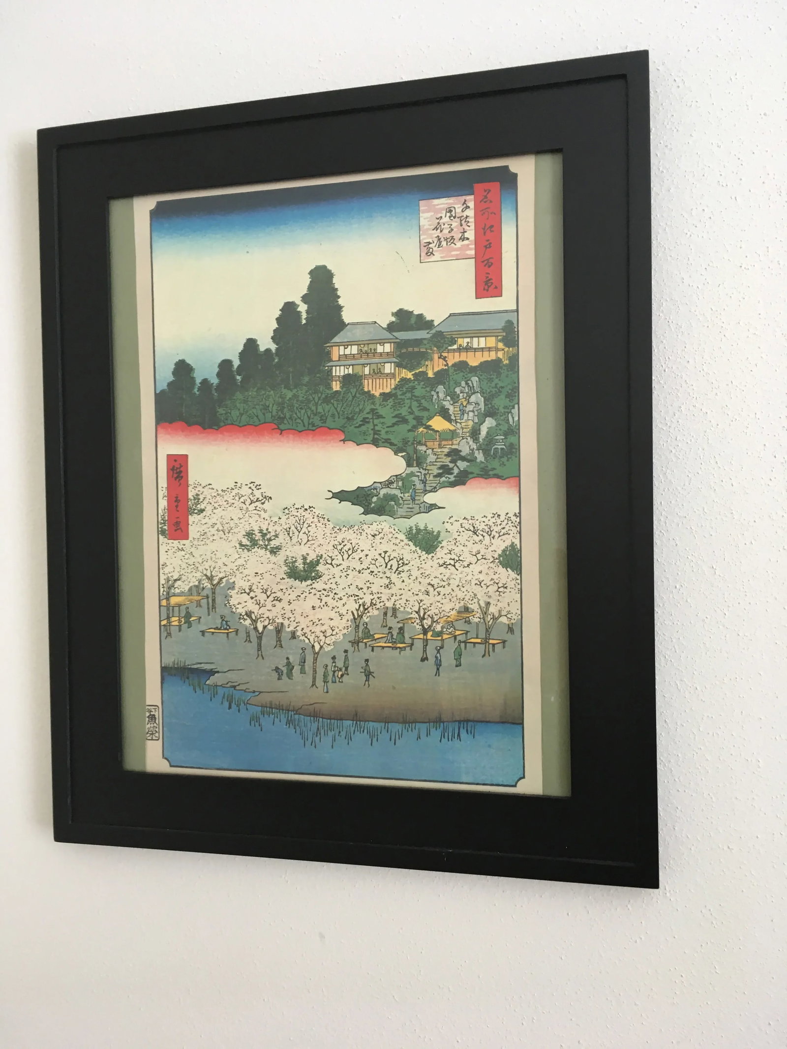 1950s "Edo Hyakkei, Sendagi-Dangozaka-Hanayashiki" Japanese Reproduction Print After Utagawa Hiroshi - 2