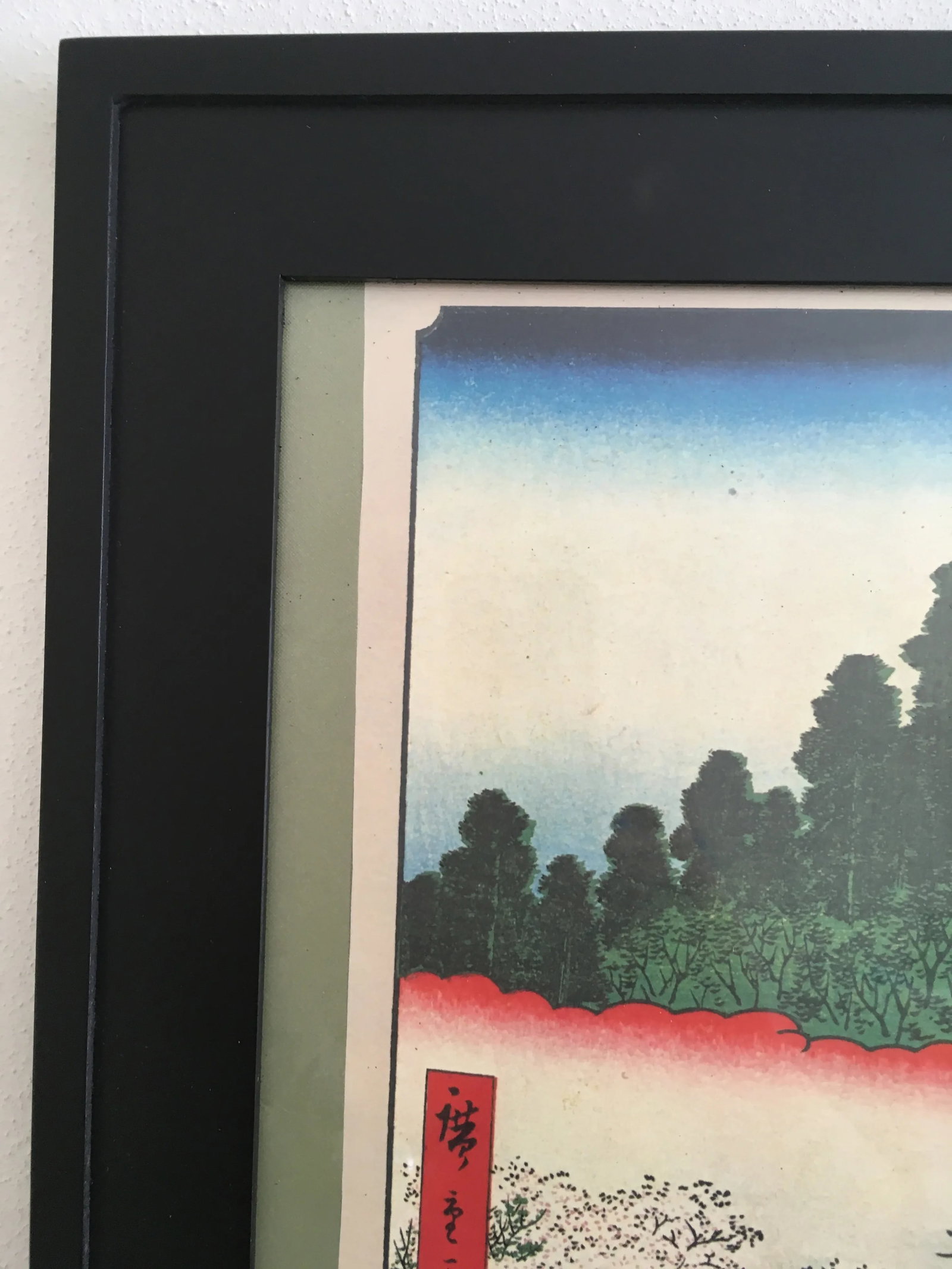 1950s "Edo Hyakkei, Sendagi-Dangozaka-Hanayashiki" Japanese Reproduction Print After Utagawa Hiroshi - 4
