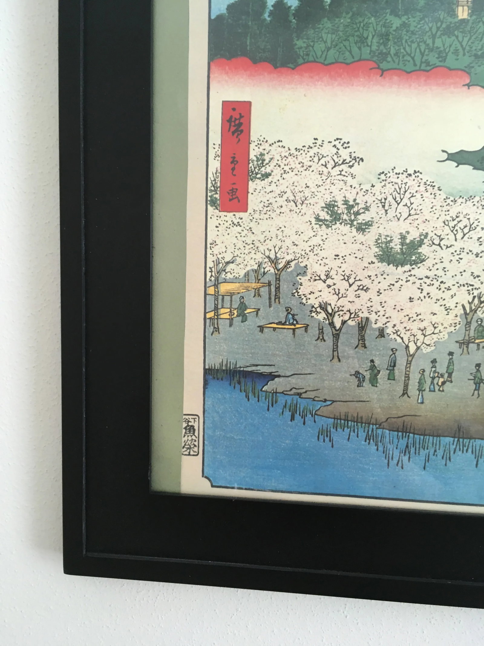 1950s "Edo Hyakkei, Sendagi-Dangozaka-Hanayashiki" Japanese Reproduction Print After Utagawa Hiroshi - 5