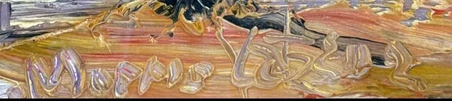 Morris Katz Original Painting - 5