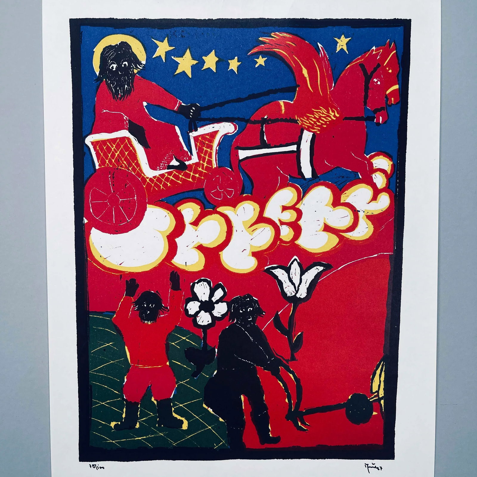 1967 Artist's Proof Signed and Numbered Abstract Figurative Print of Rasputin - 12