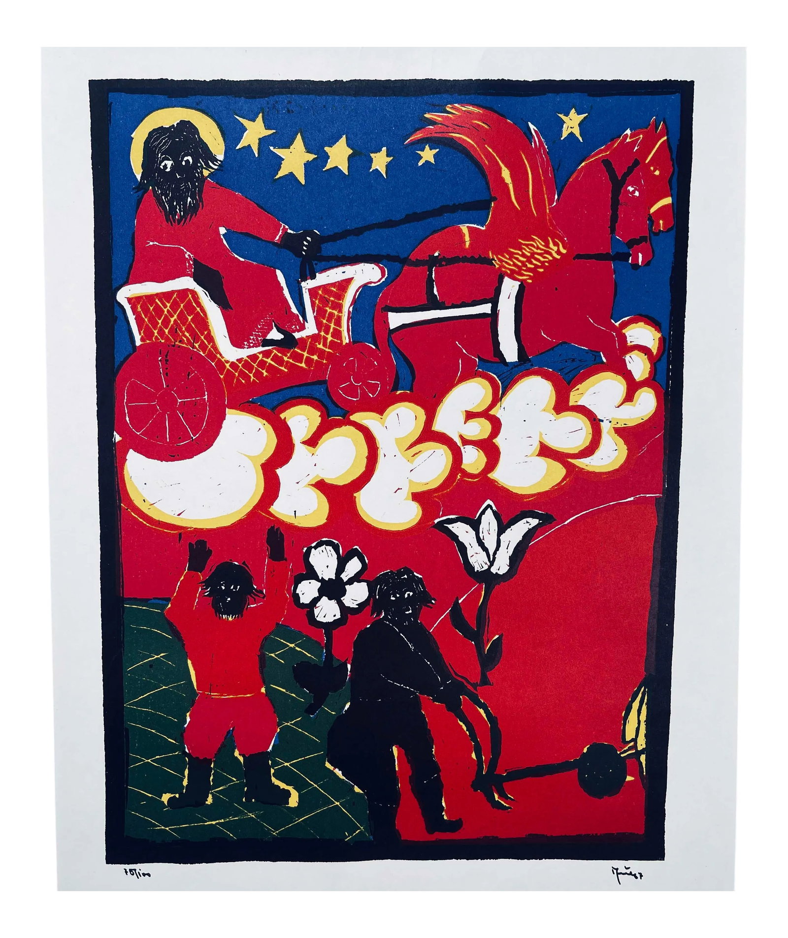1967 Artist's Proof Signed and Numbered Abstract Figurative Print of Rasputin: A pre-revolutionary Russian peasant multiverse rendered in a vibrant proletariat red. Plow the soil, dance the night away or ride the magic sky chariot? Choose your own adventure.. The design and