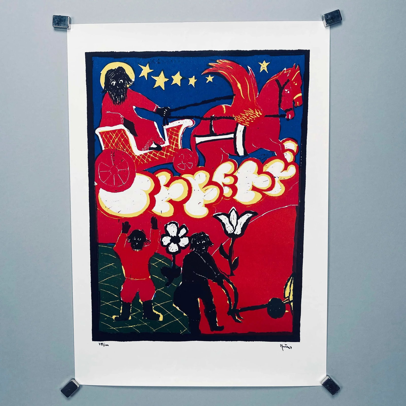 1967 Artist's Proof Signed and Numbered Abstract Figurative Print of Rasputin - 2