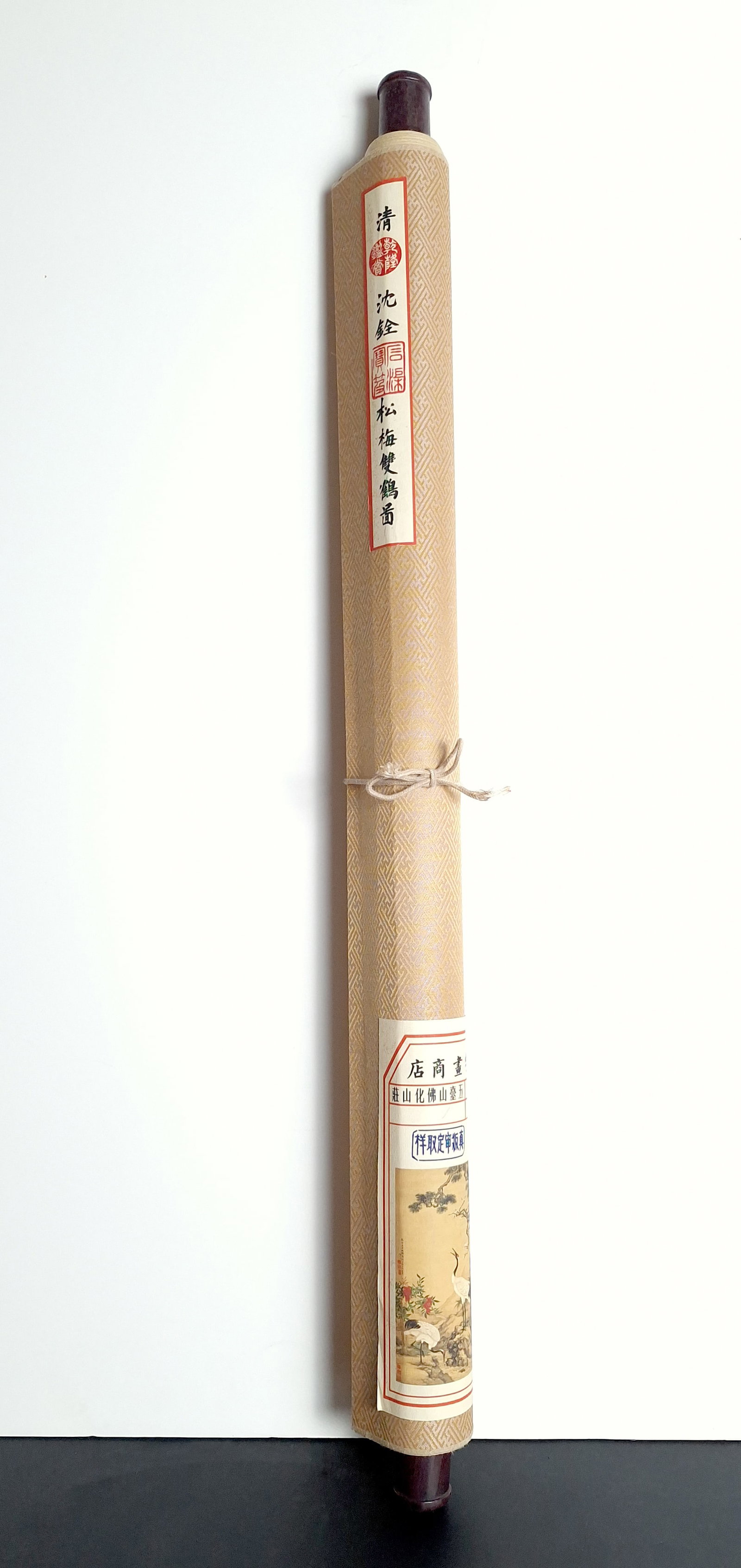 Chinese Huaniao Scroll - 9