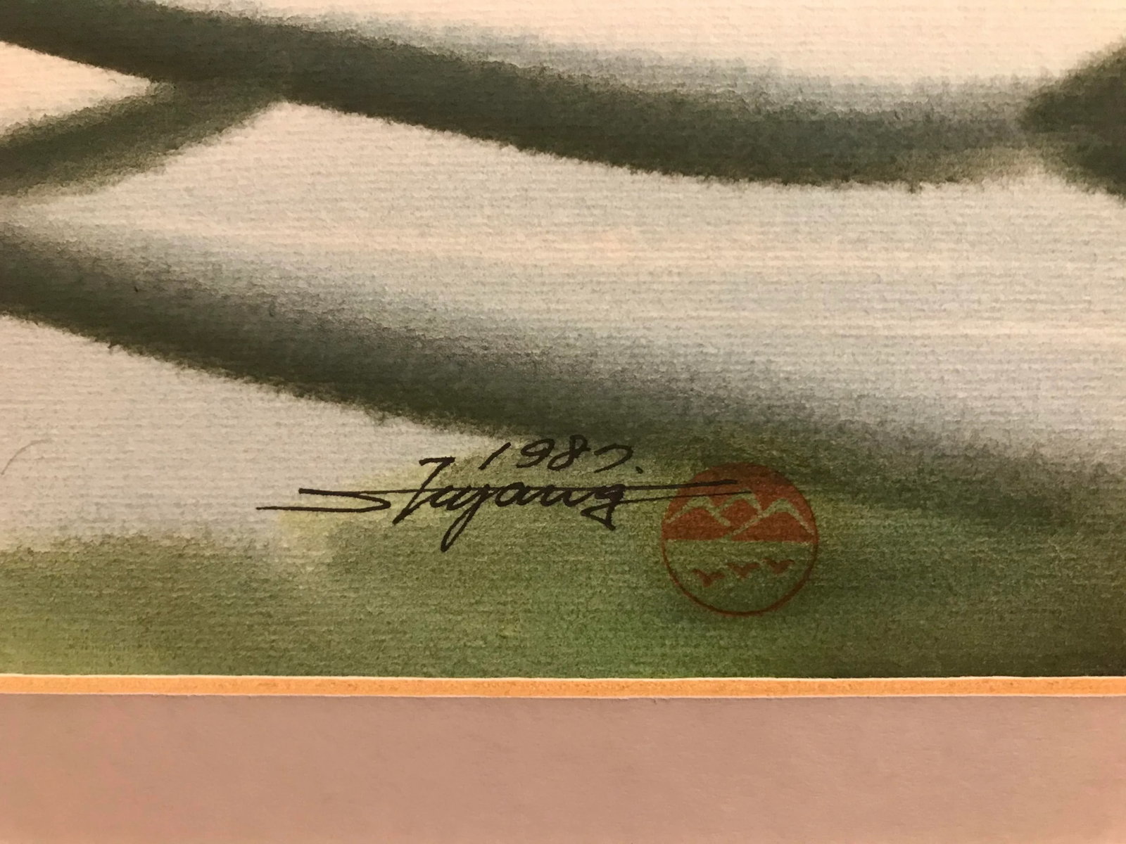 1987 Asian Landscape Watercolor Painting, Framed - 6