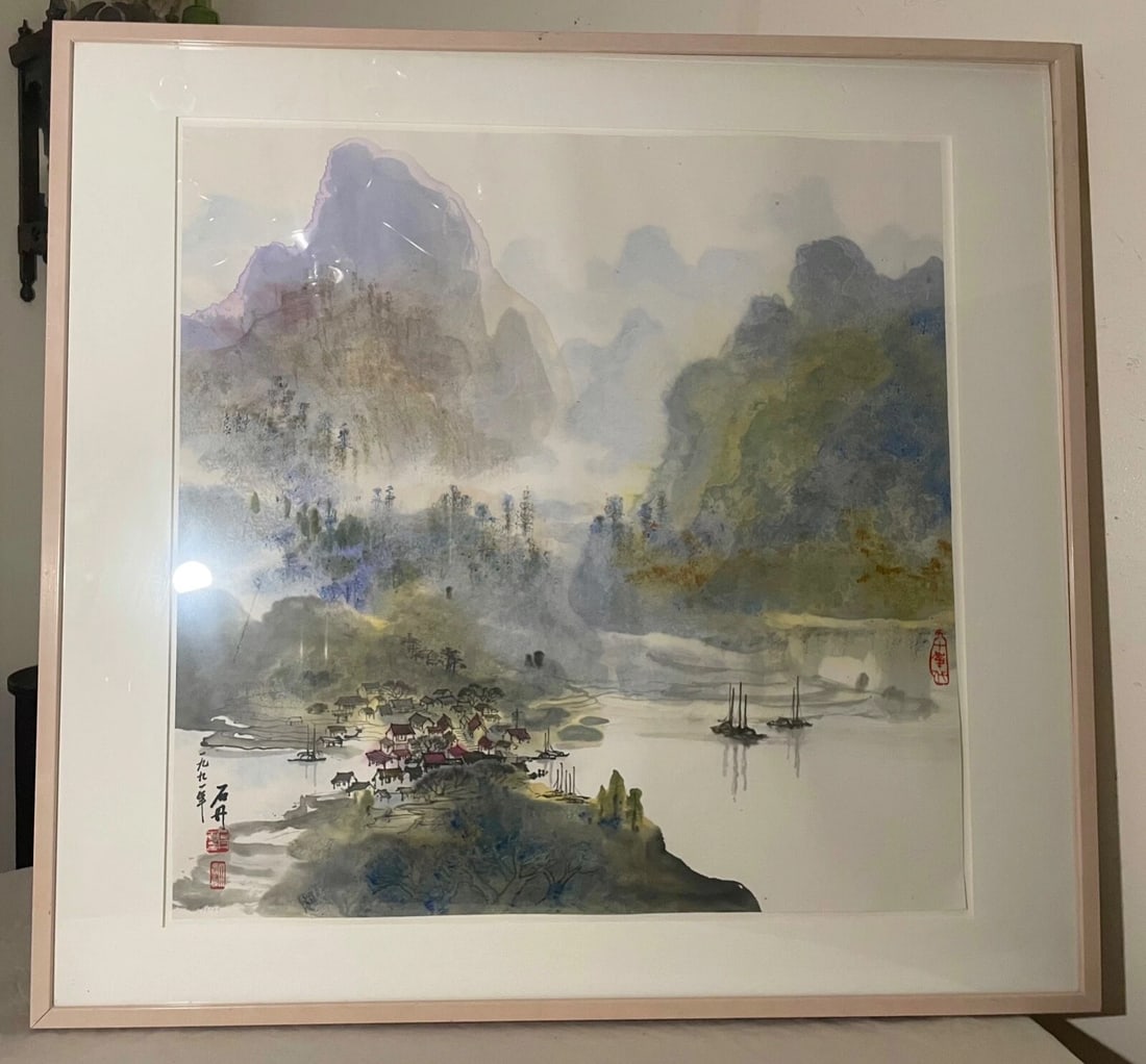 Large Vintage 1992 Original Chinese Ink Watercolor Mountain Landscape Painting - 2