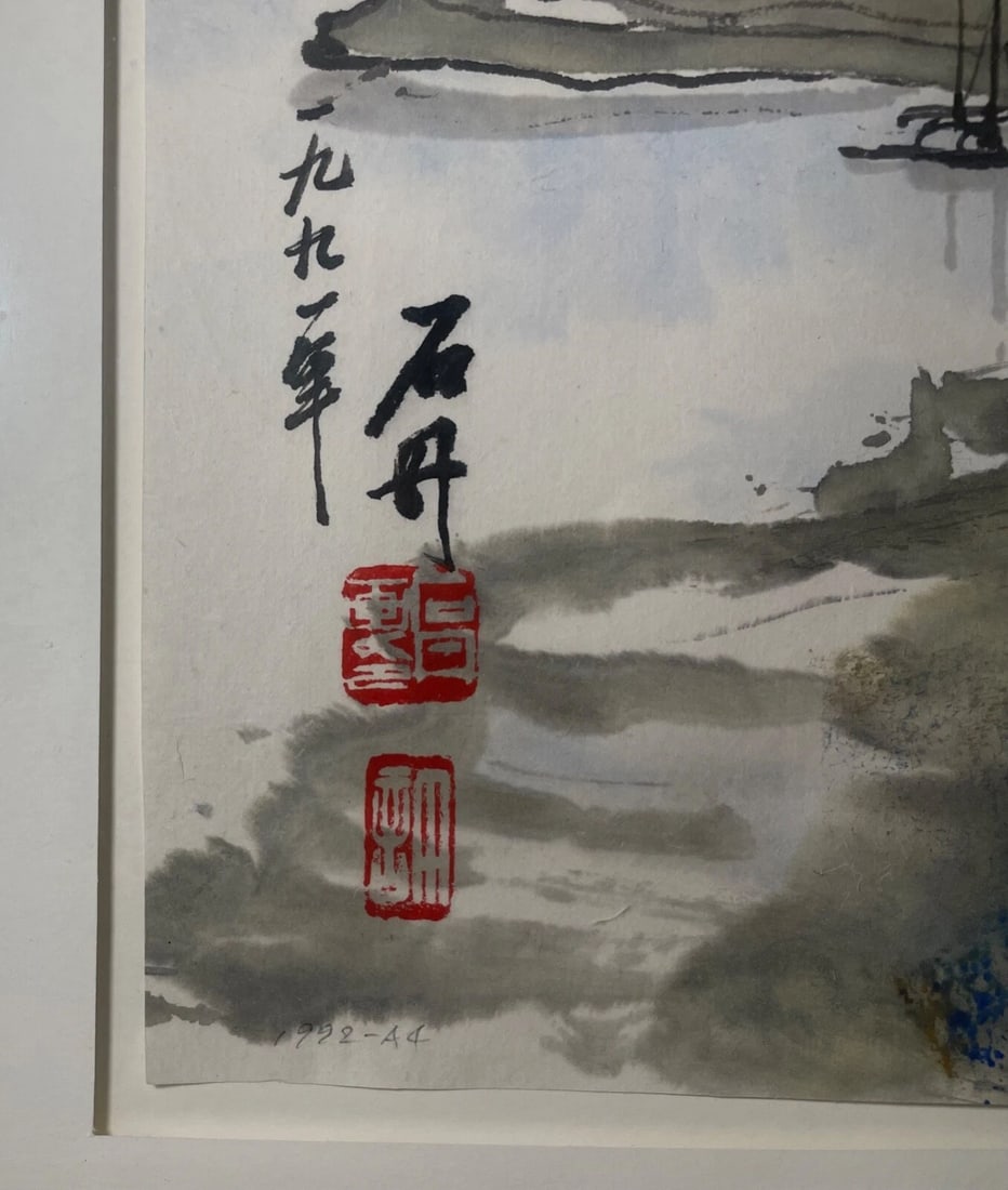 Large Vintage 1992 Original Chinese Ink Watercolor Mountain Landscape Painting - 5