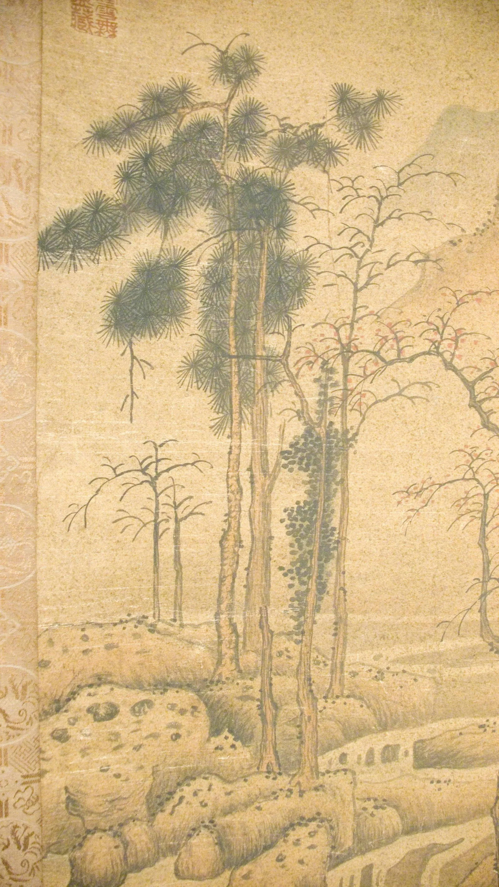 Early 20th Century Chinese Landscape Scroll - 10