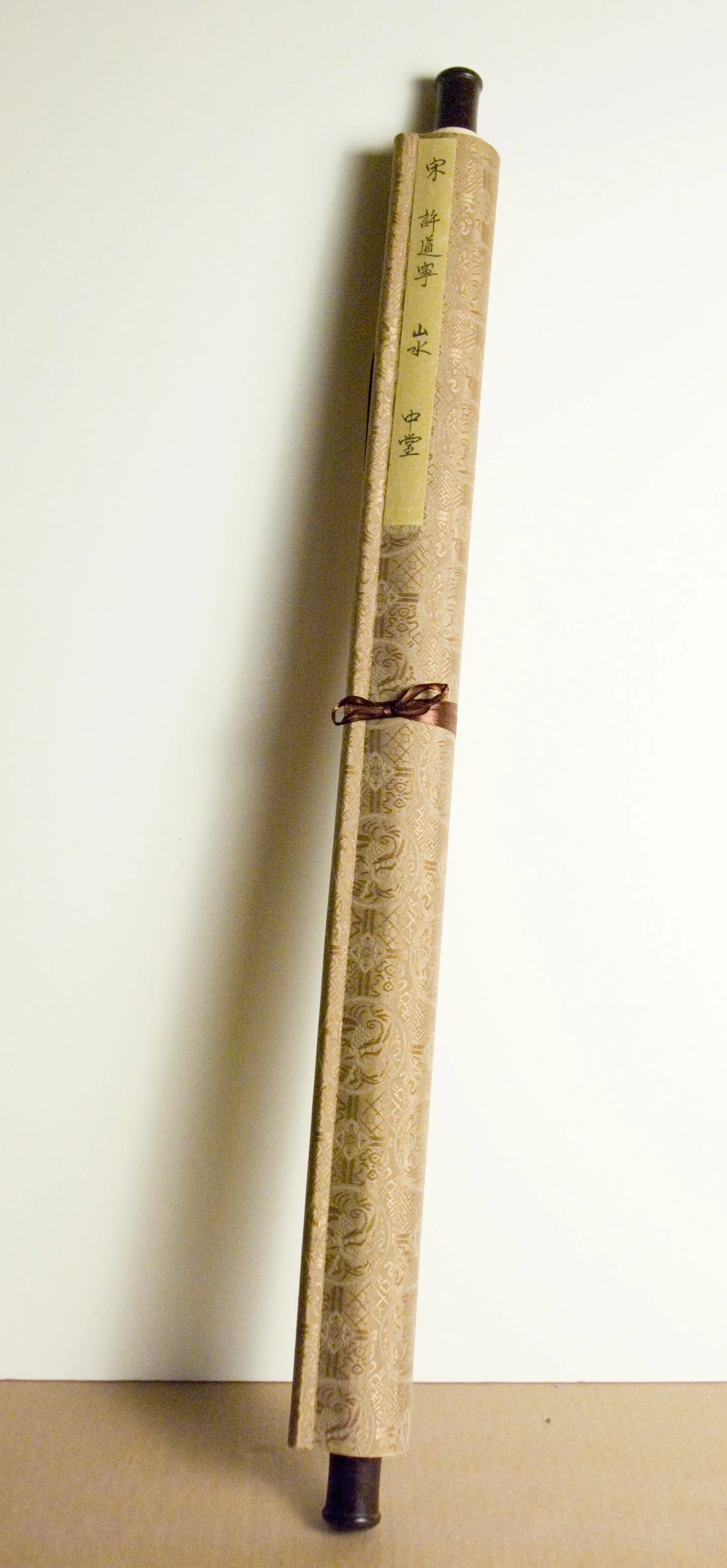 Early 20th Century Chinese Landscape Scroll - 11