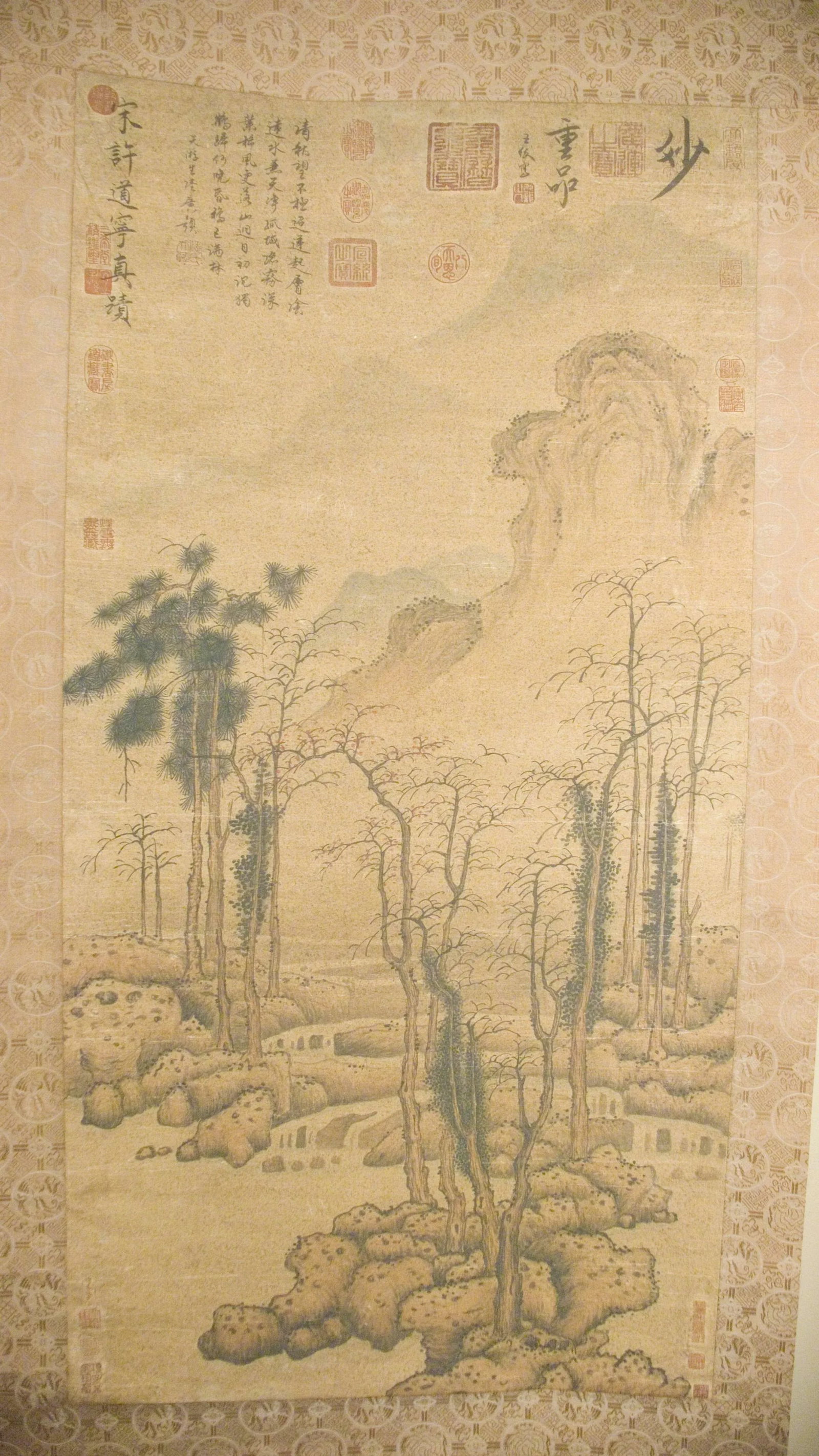 Early 20th Century Chinese Landscape Scroll - 2