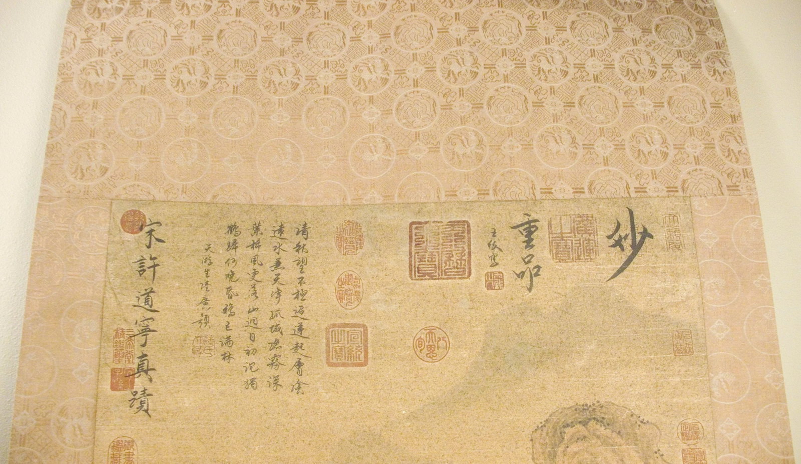 Early 20th Century Chinese Landscape Scroll - 3