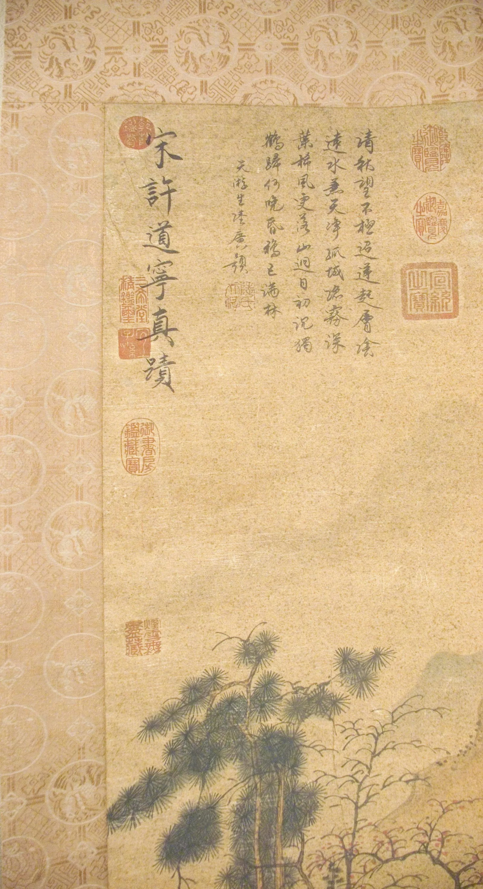 Early 20th Century Chinese Landscape Scroll - 4