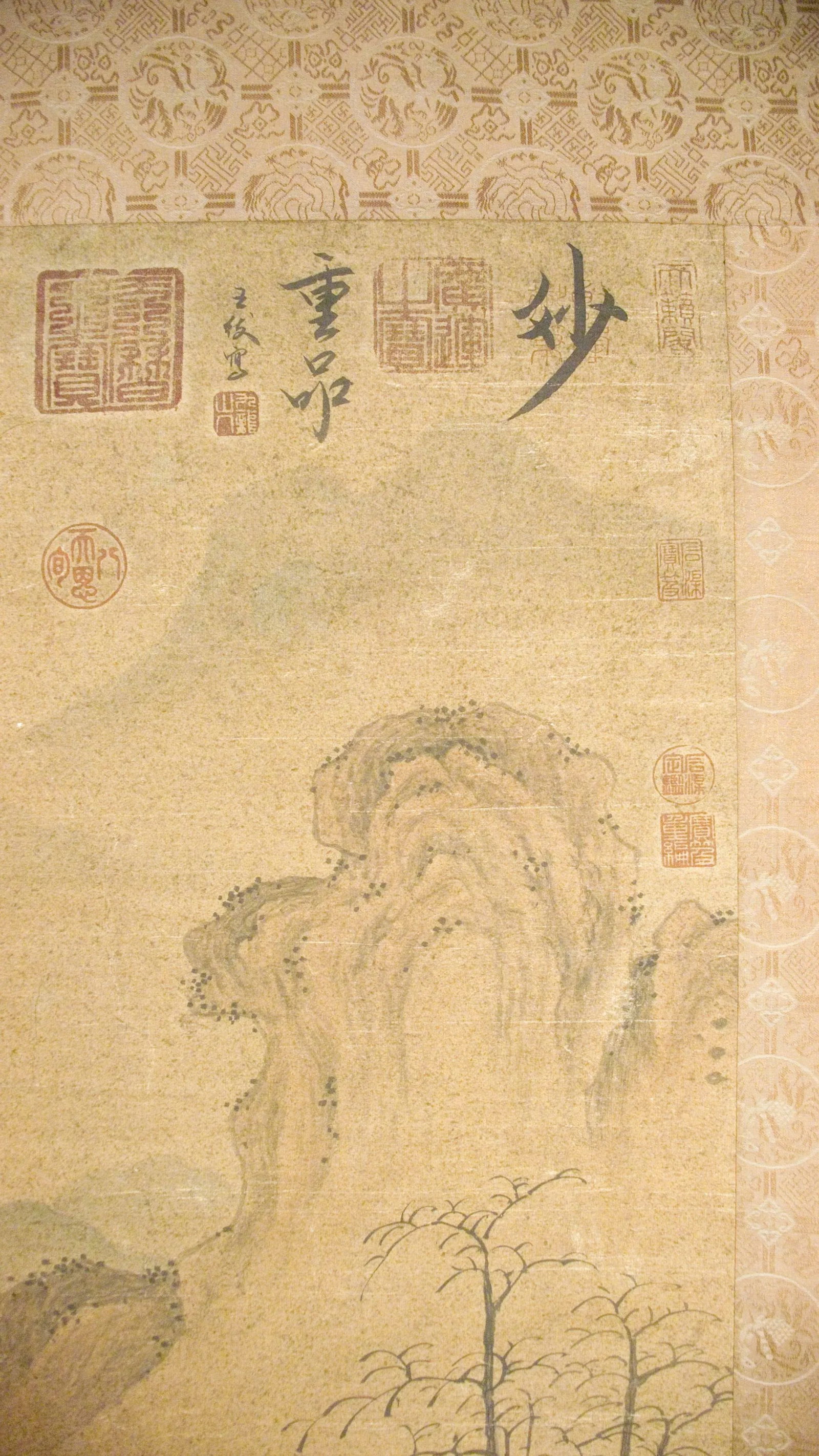Early 20th Century Chinese Landscape Scroll - 5