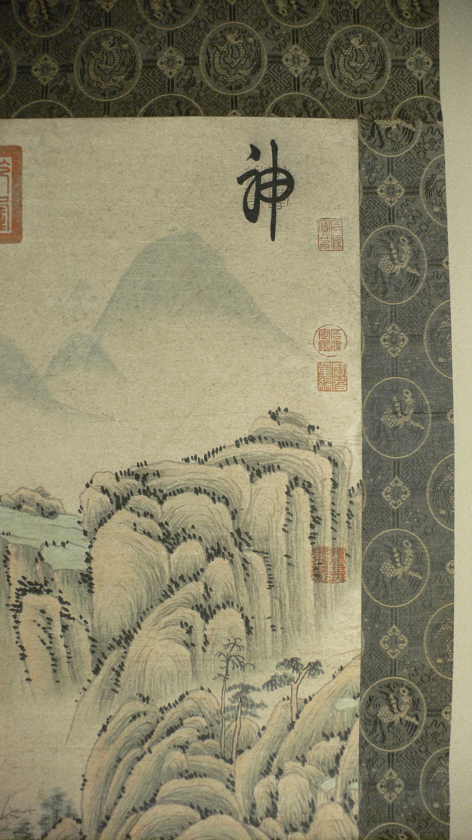 Early 20th Century Chinese Landscape Scroll - 3