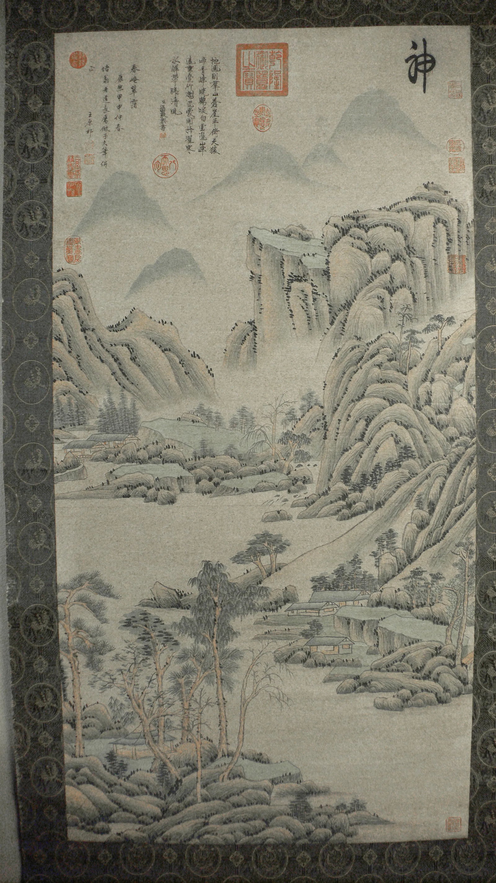 Early 20th Century Chinese Landscape Scroll - 5