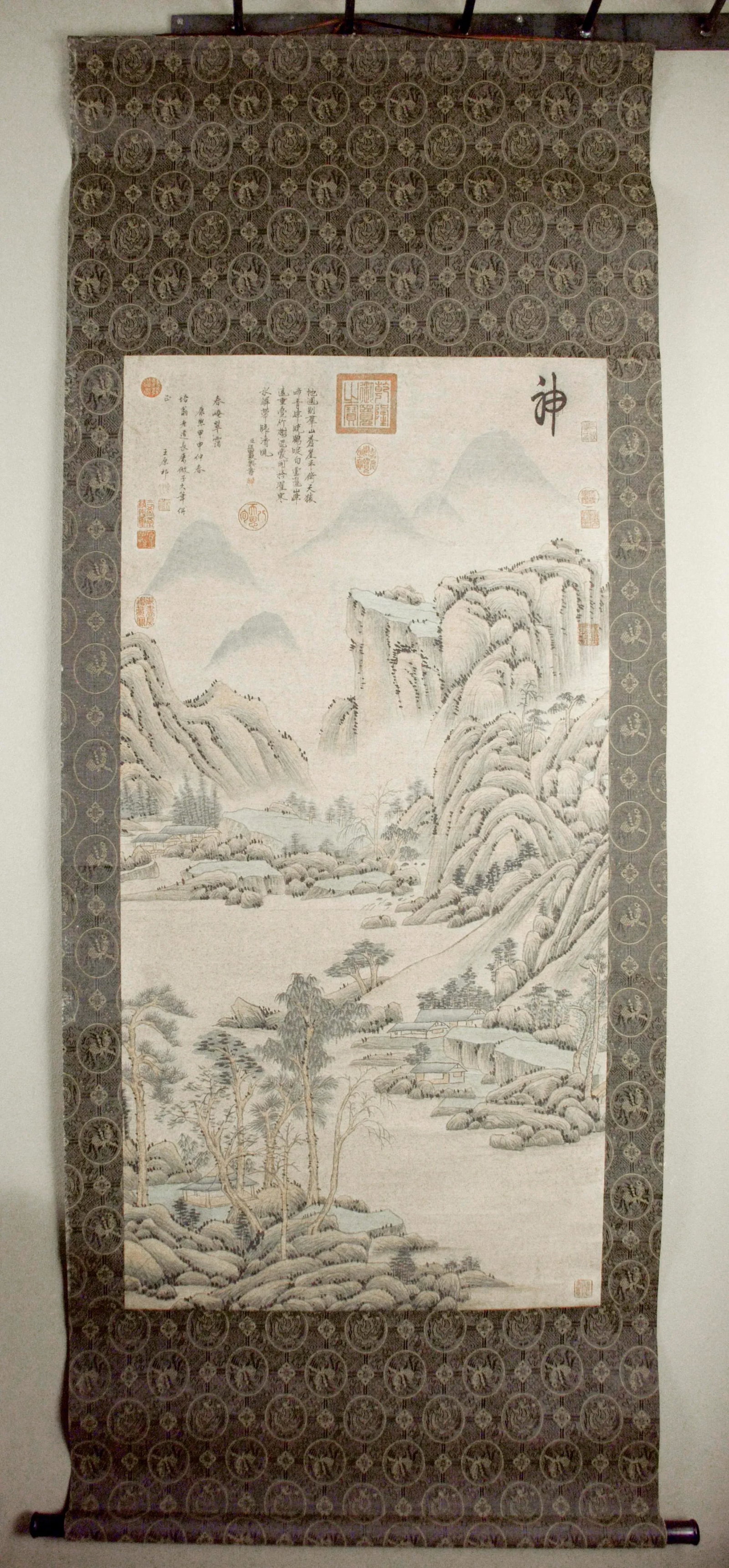 Early 20th Century Chinese Landscape Scroll - 9
