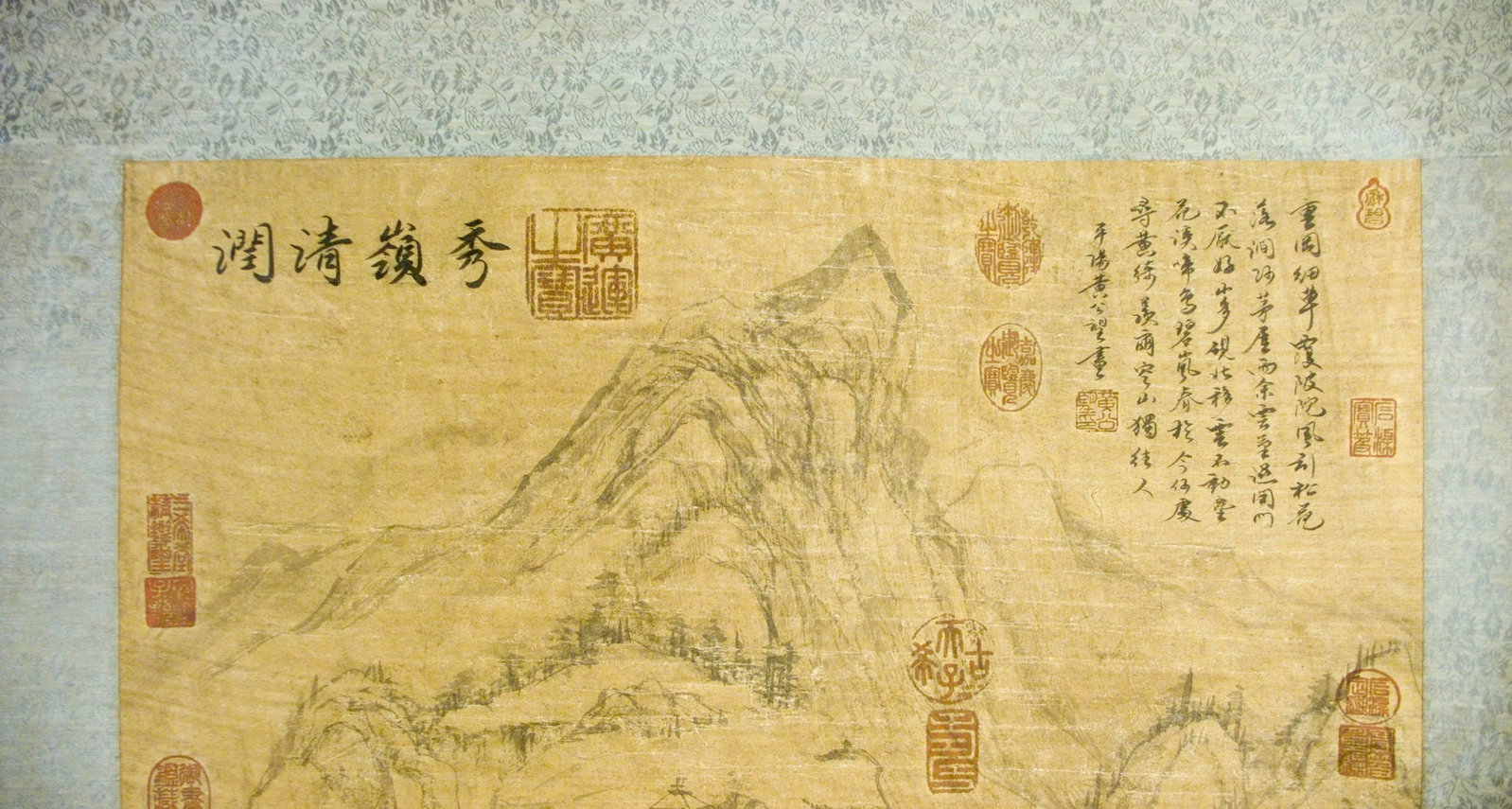 Early 20th Century Chinese Landscape Scroll - 2