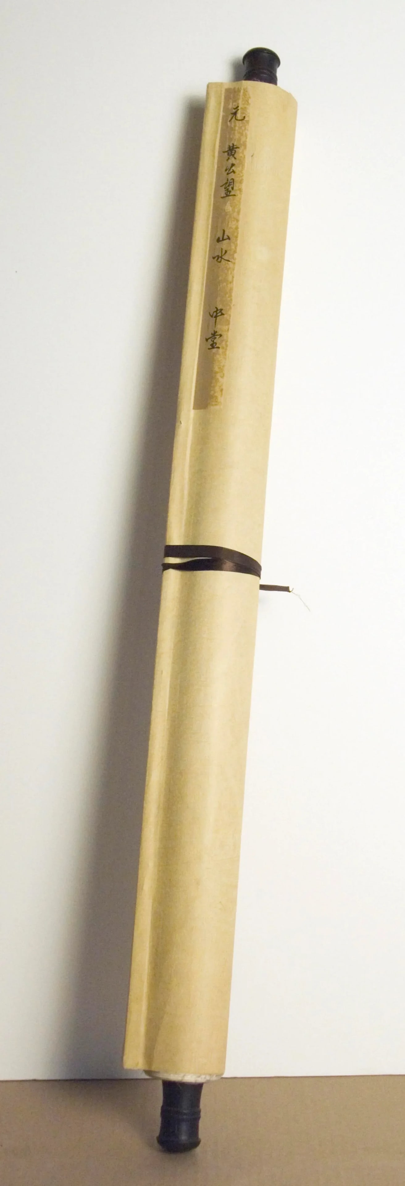 Early 20th Century Chinese Landscape Scroll - 8