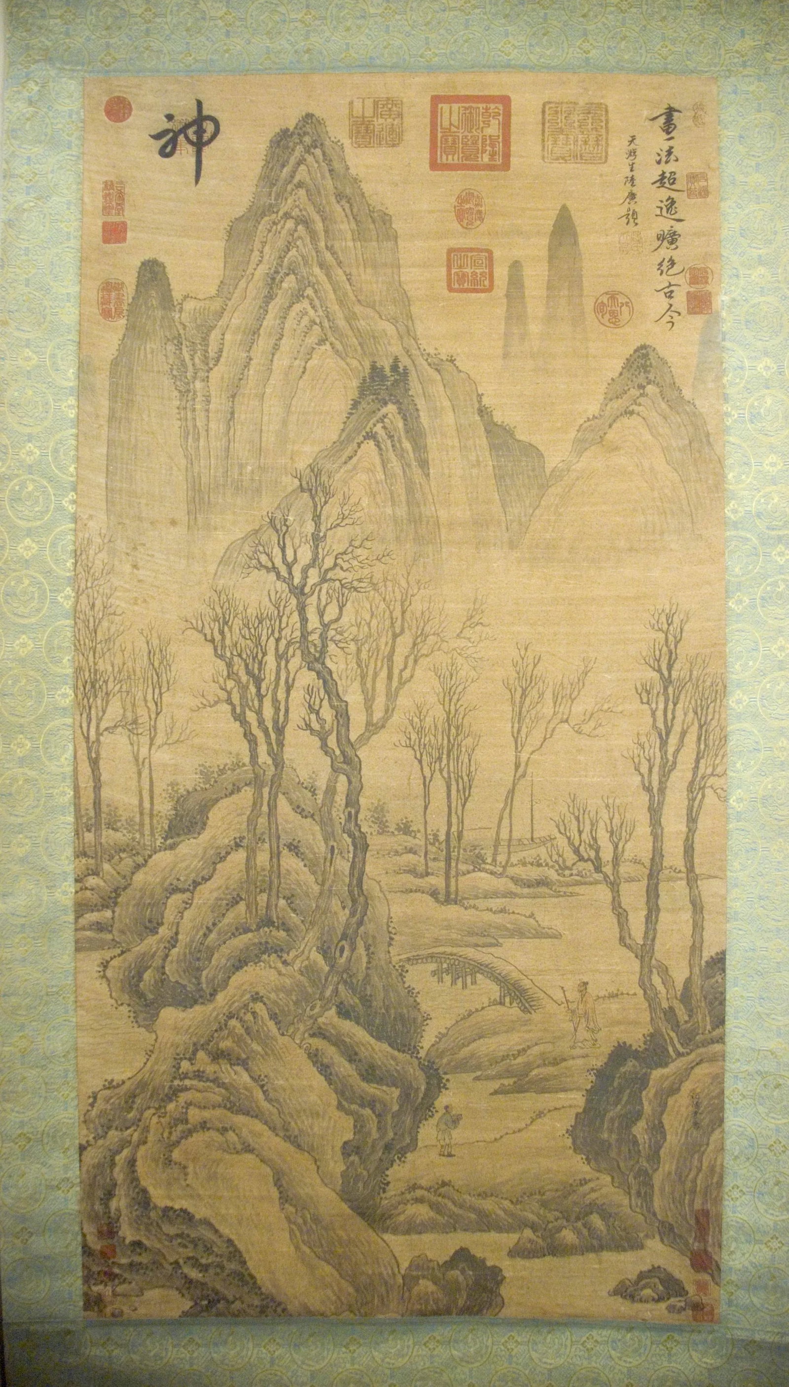 Early 20th Century Chinese Landscape Scroll - 2