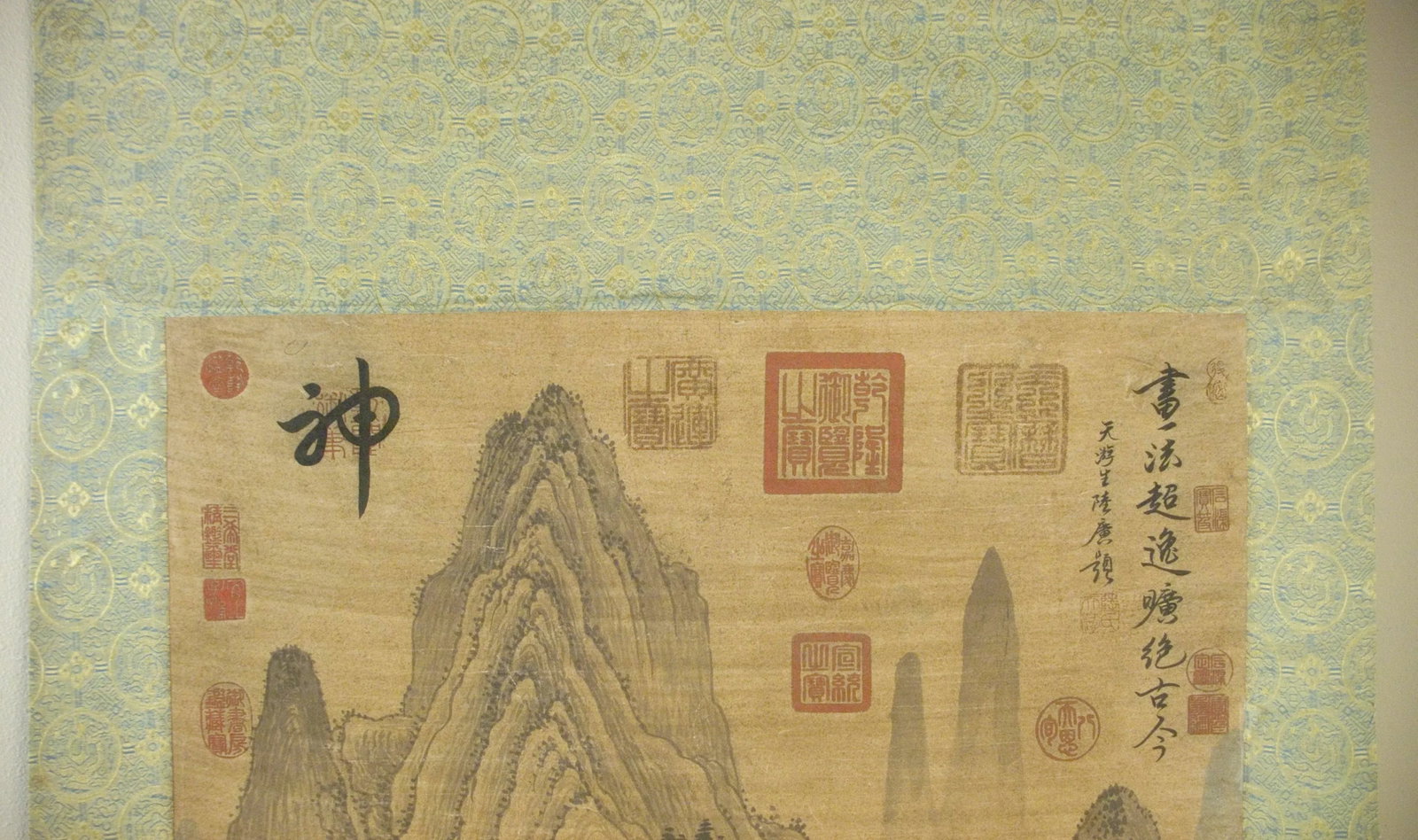 Early 20th Century Chinese Landscape Scroll - 3