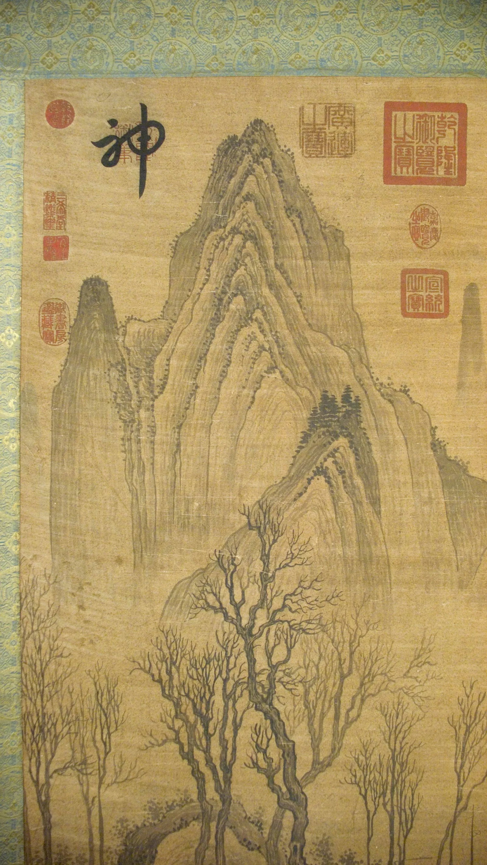 Early 20th Century Chinese Landscape Scroll - 4