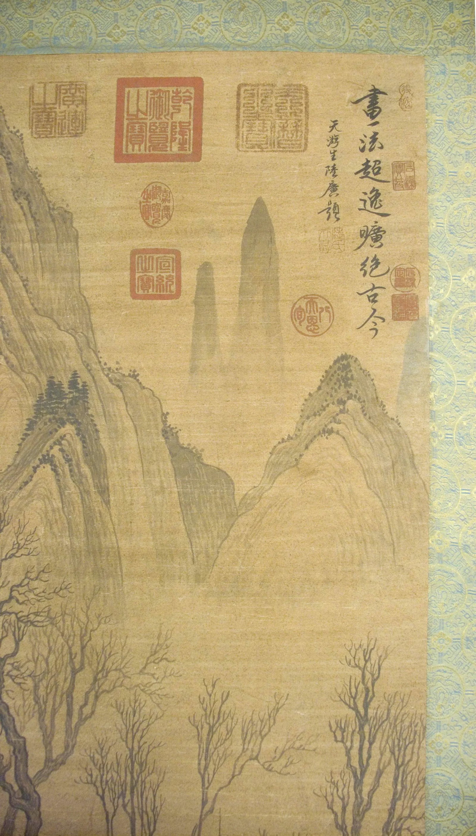 Early 20th Century Chinese Landscape Scroll - 5