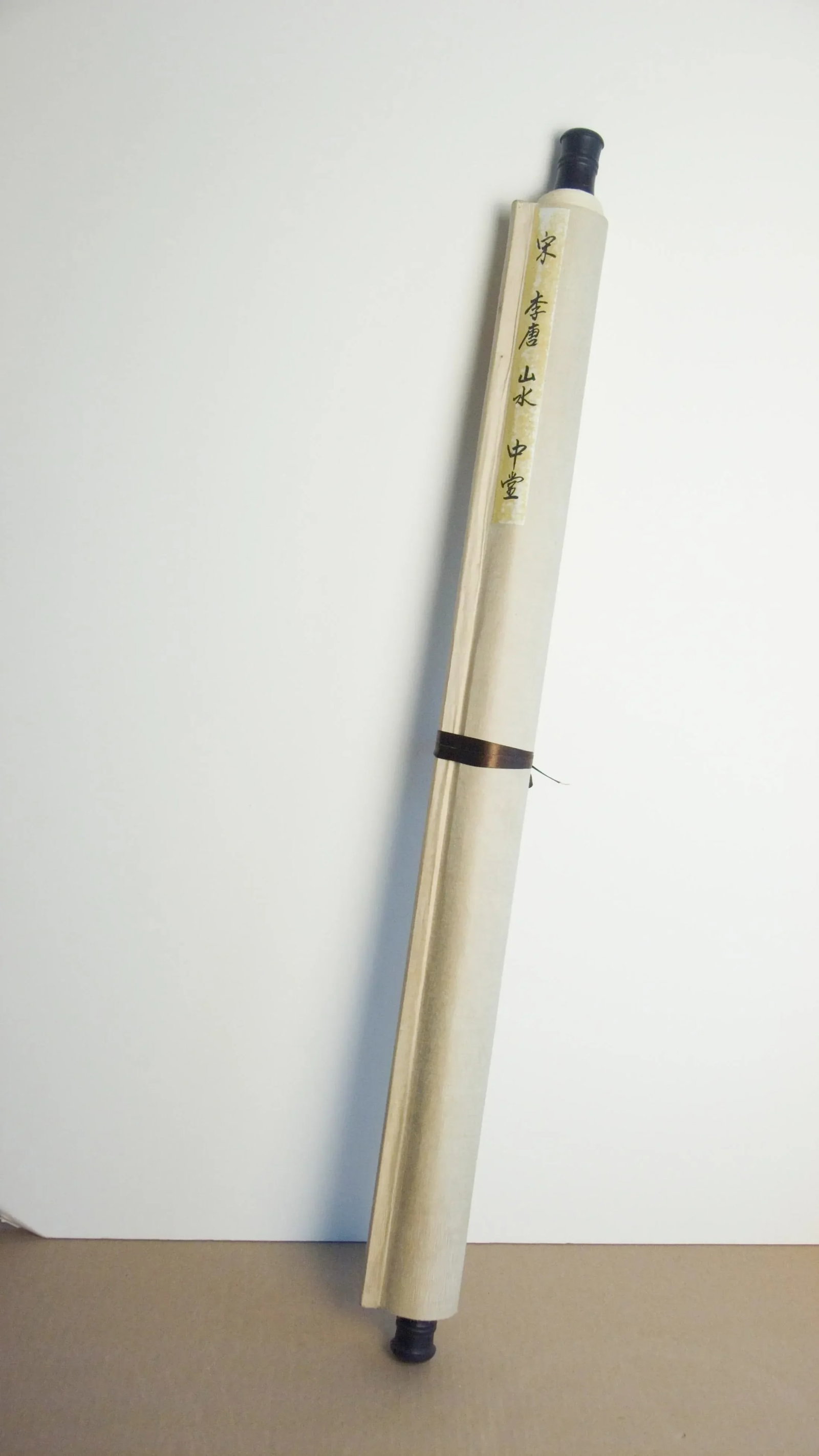 Early 20th Century Chinese Landscape Scroll - 8