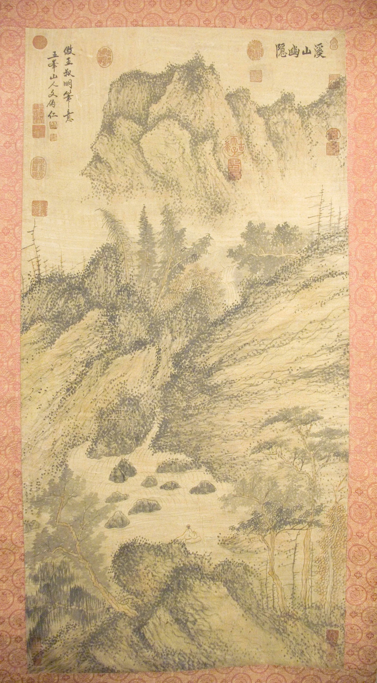 Early 20th Century Chinese Landscape Scroll - 2