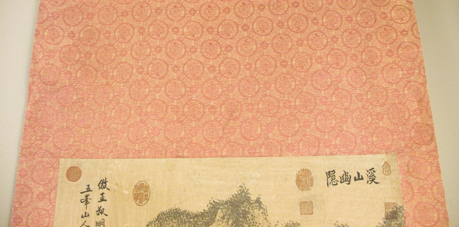 Early 20th Century Chinese Landscape Scroll - 4