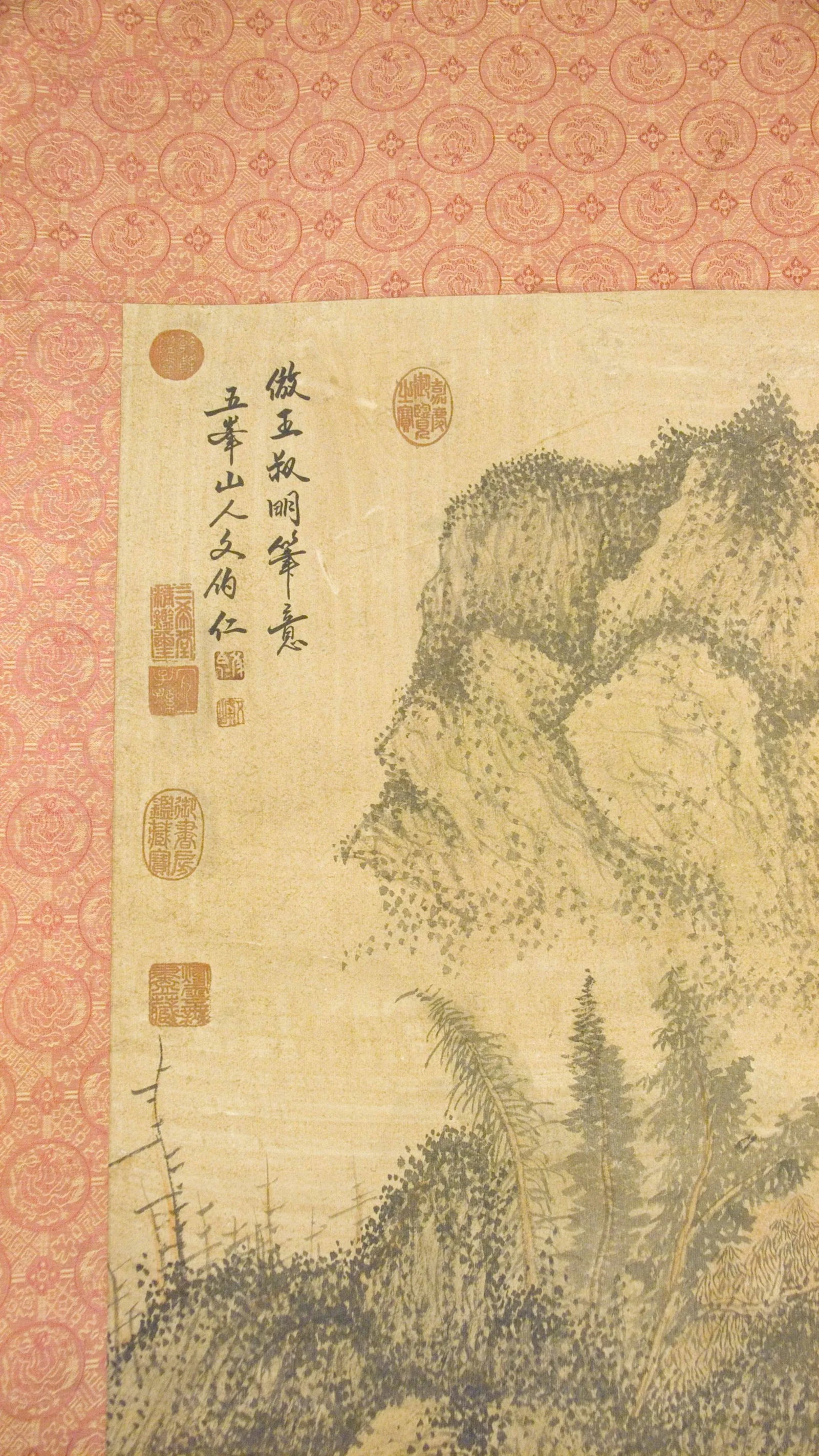 Early 20th Century Chinese Landscape Scroll - 5