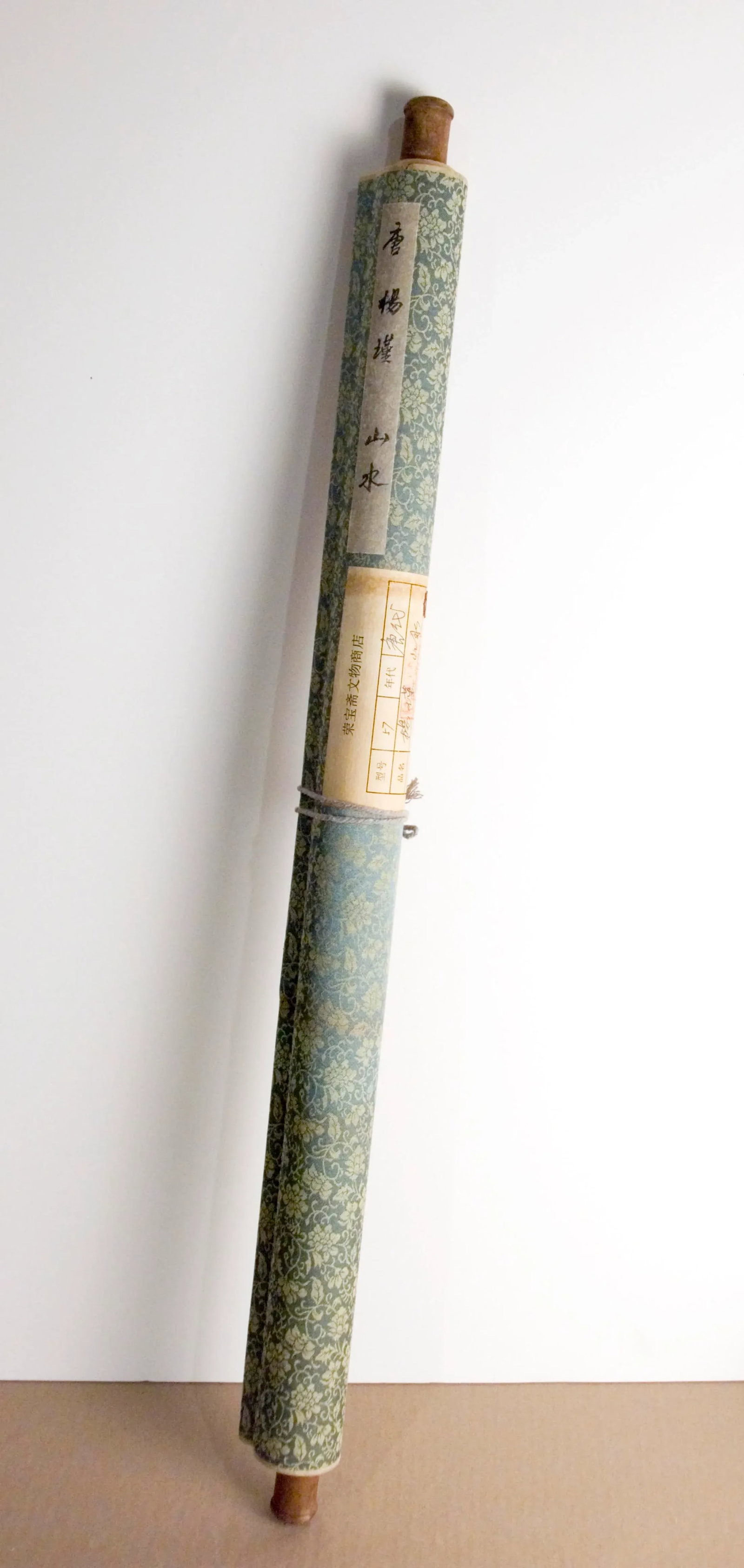 Early 20th Century Chinese Landscape Scroll - 11