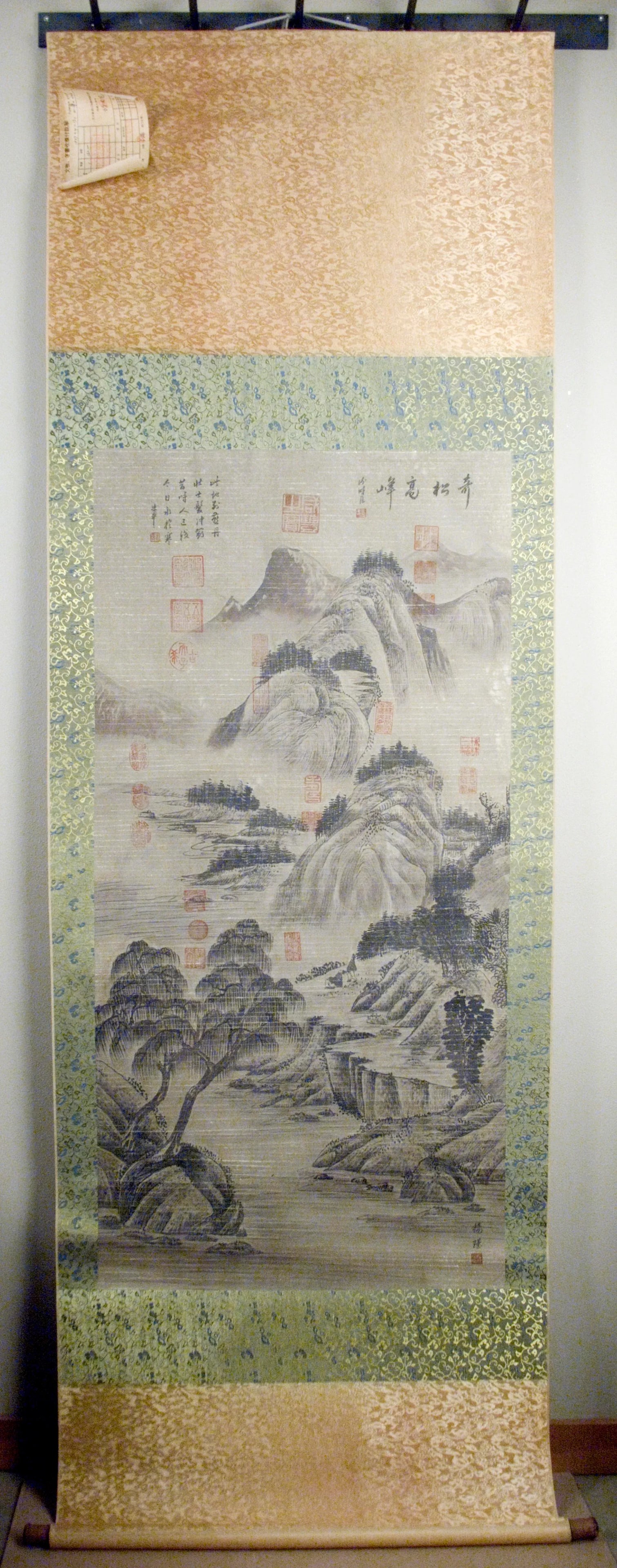 Early 20th Century Chinese Landscape Scroll - 12