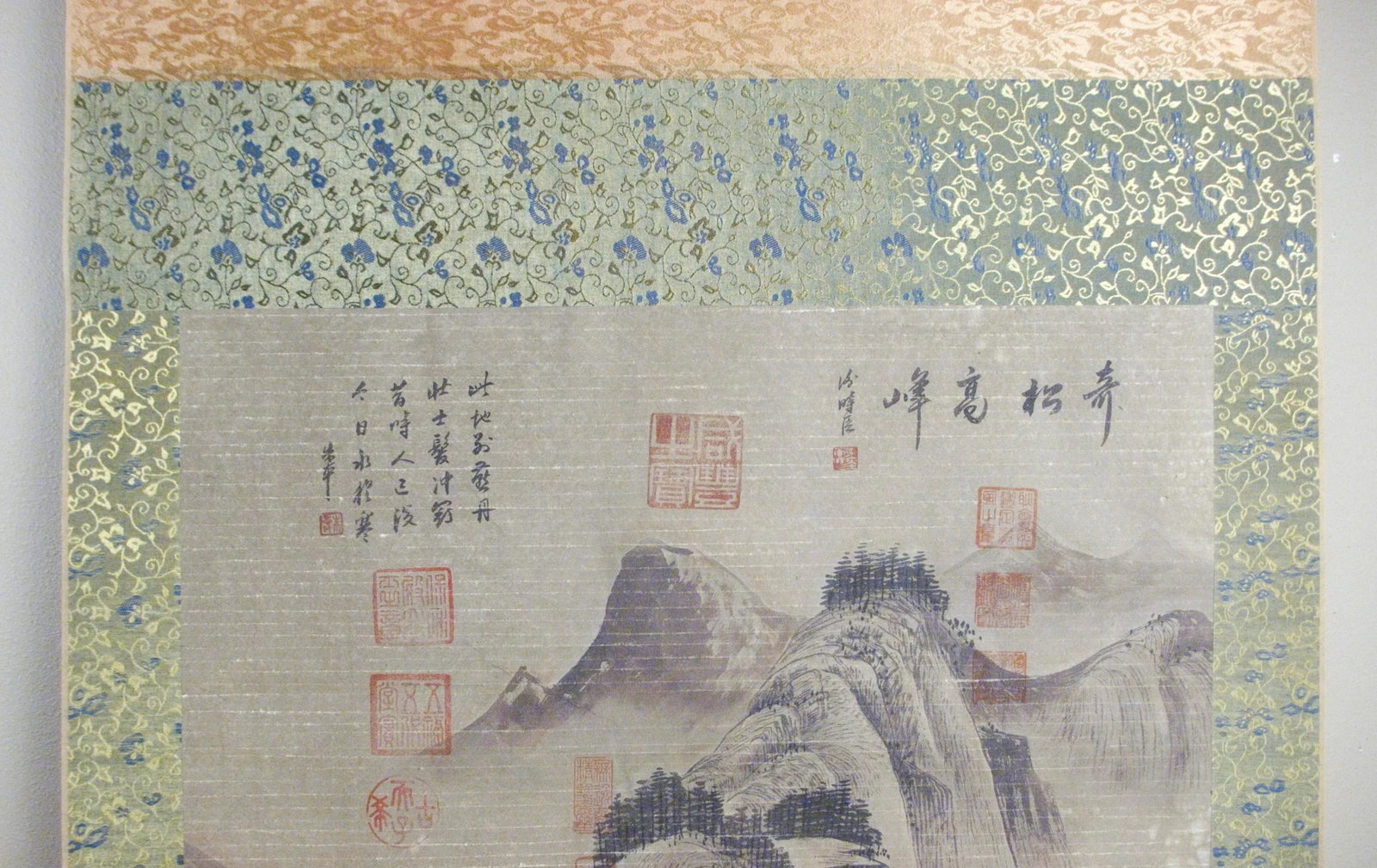 Early 20th Century Chinese Landscape Scroll - 3