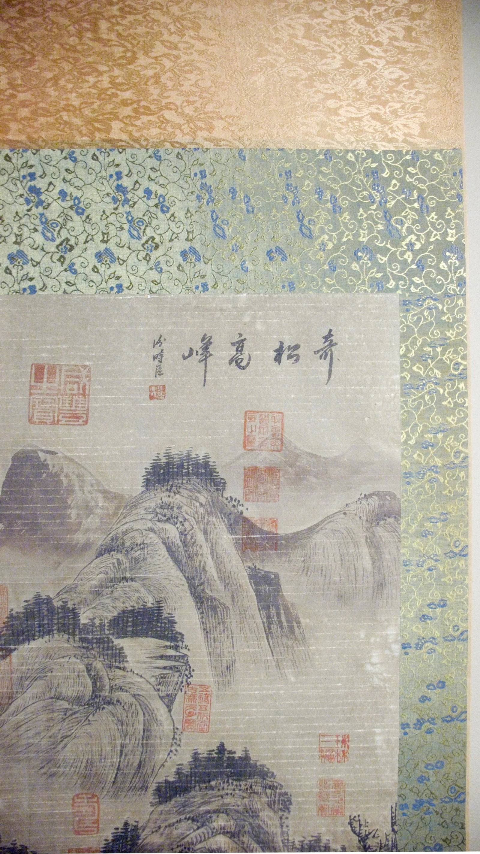 Early 20th Century Chinese Landscape Scroll - 5