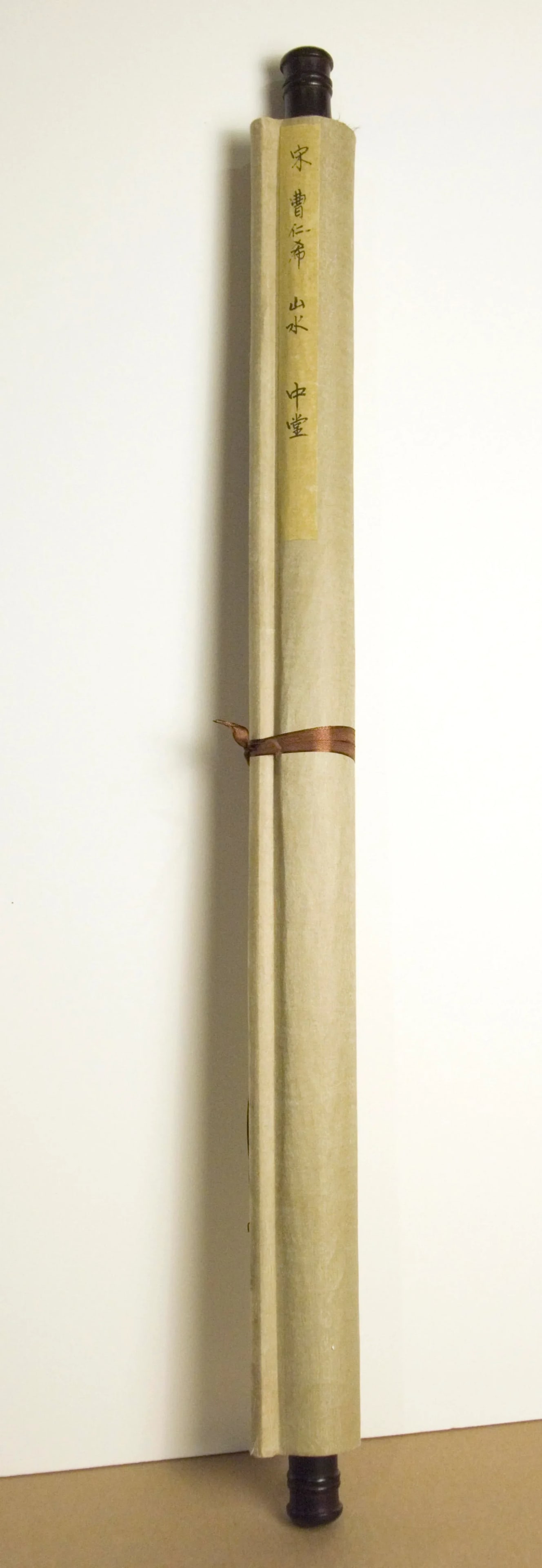 Early 20th Century Chinese Landscape Scroll - 9