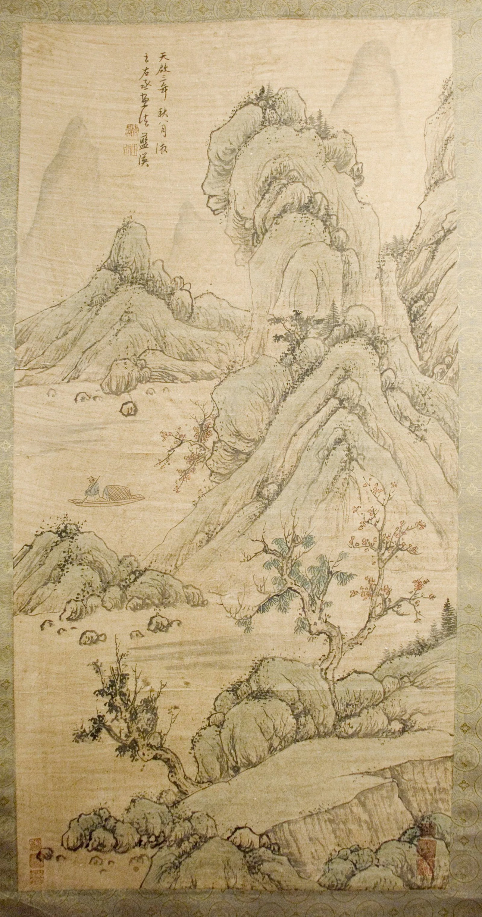 Early 20th Century Chinese Landscape Scroll - 2