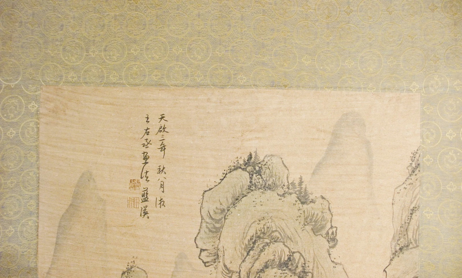 Early 20th Century Chinese Landscape Scroll - 3