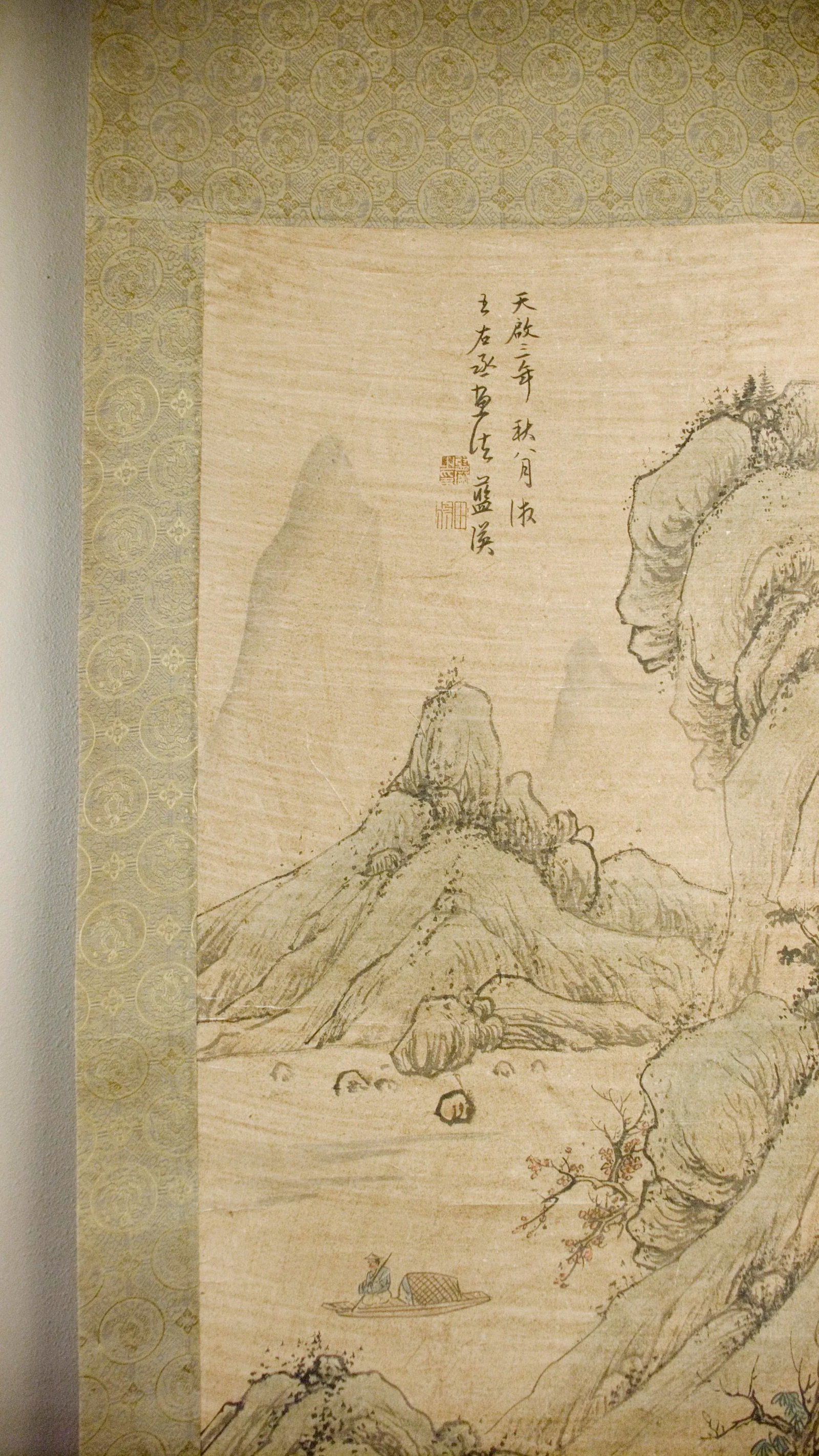 Early 20th Century Chinese Landscape Scroll - 4