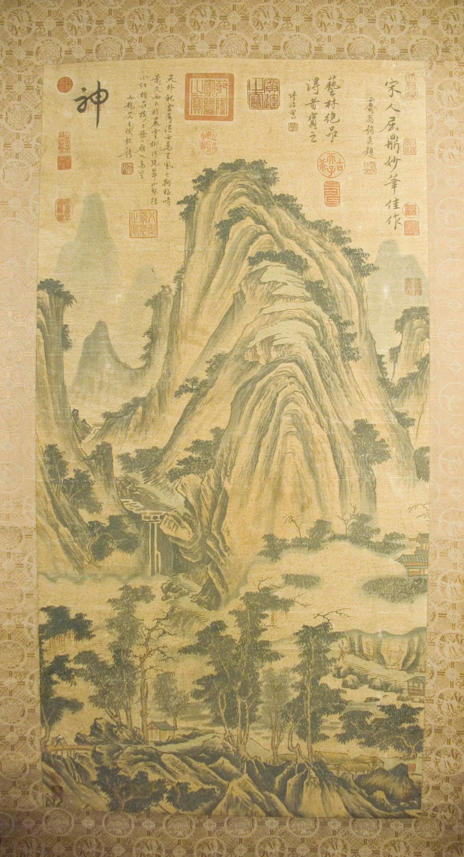 Early 20th Century Chinese Landscape Scroll - 2
