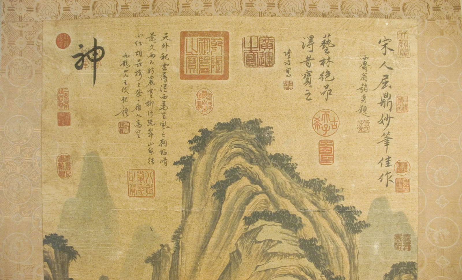 Early 20th Century Chinese Landscape Scroll - 3
