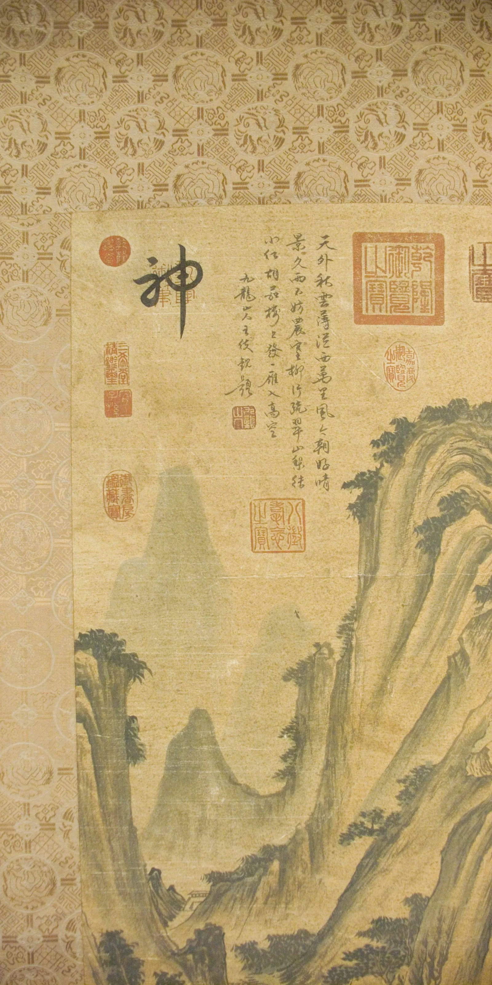 Early 20th Century Chinese Landscape Scroll - 4