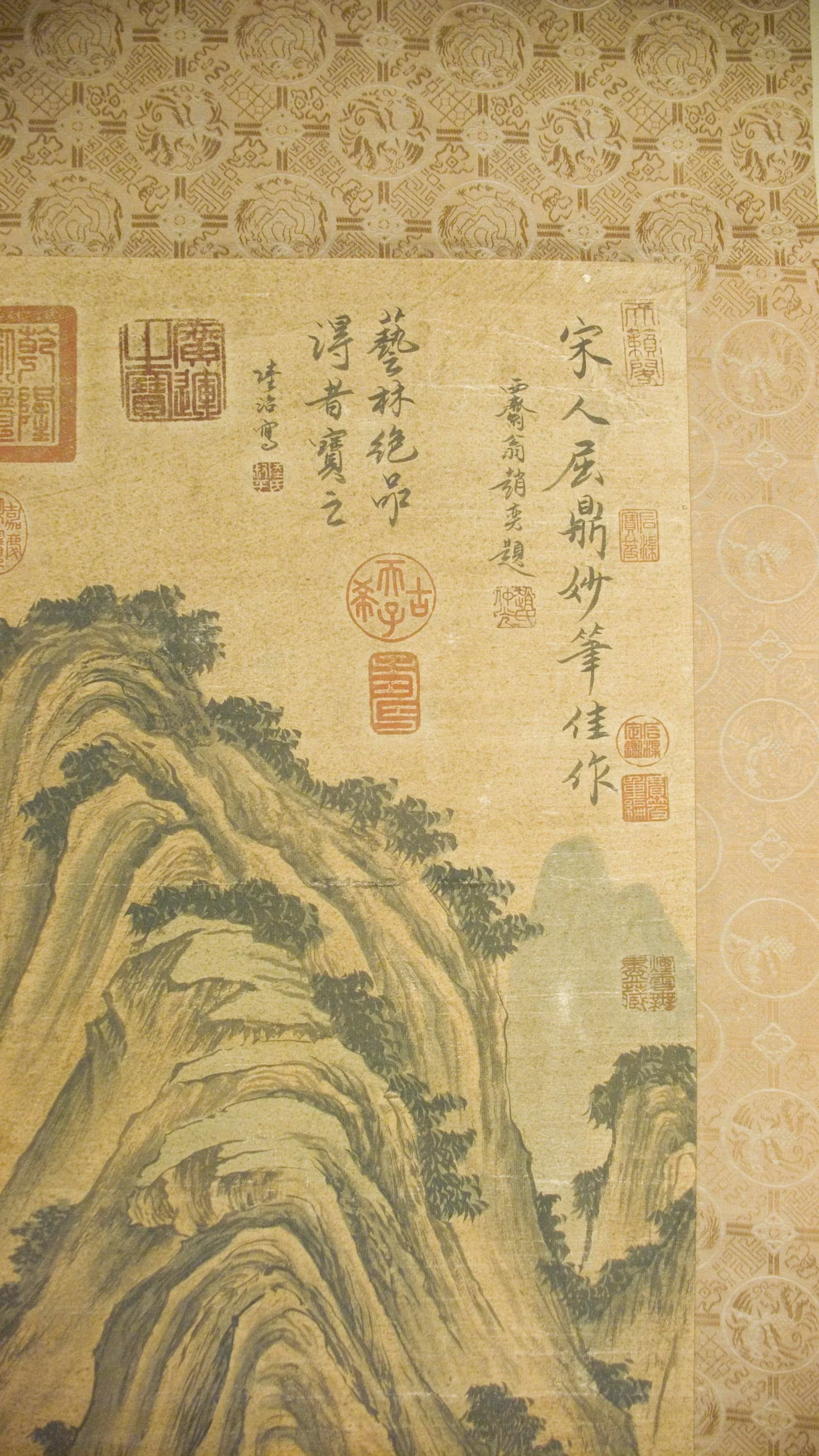 Early 20th Century Chinese Landscape Scroll - 5
