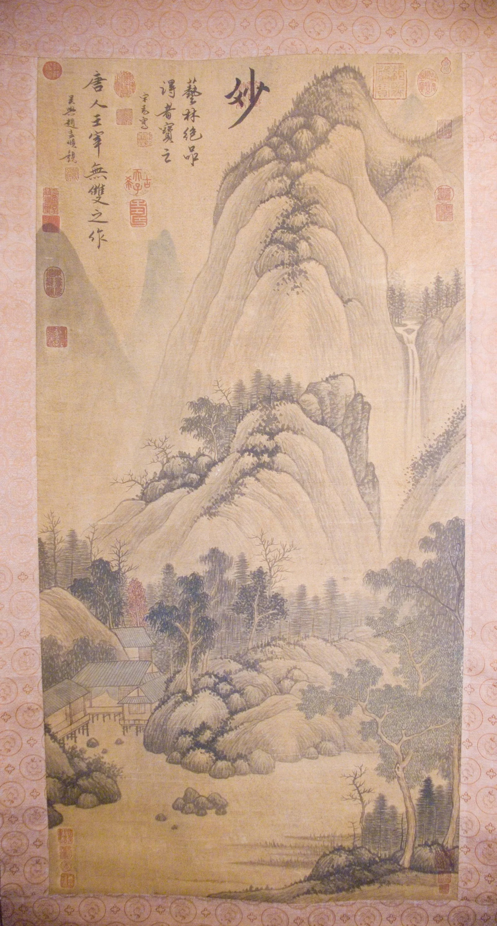Early 20th Century Chinese Landscape Scroll - 2