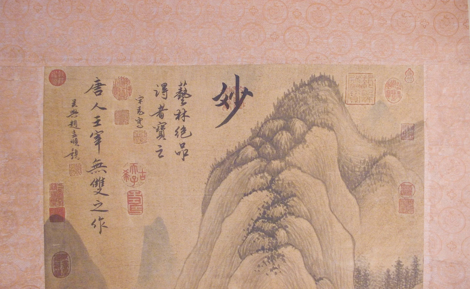 Early 20th Century Chinese Landscape Scroll - 3