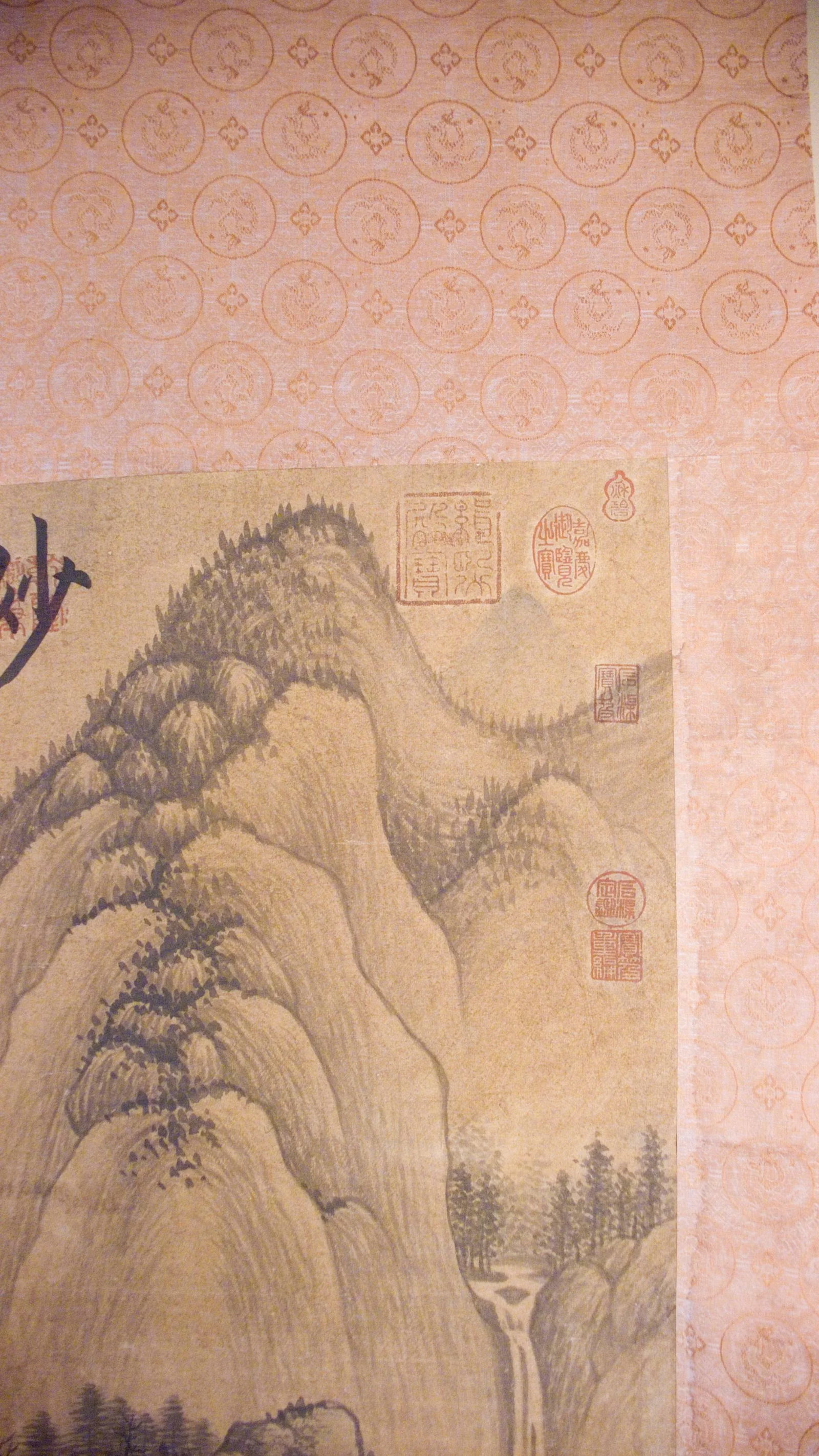 Early 20th Century Chinese Landscape Scroll - 5